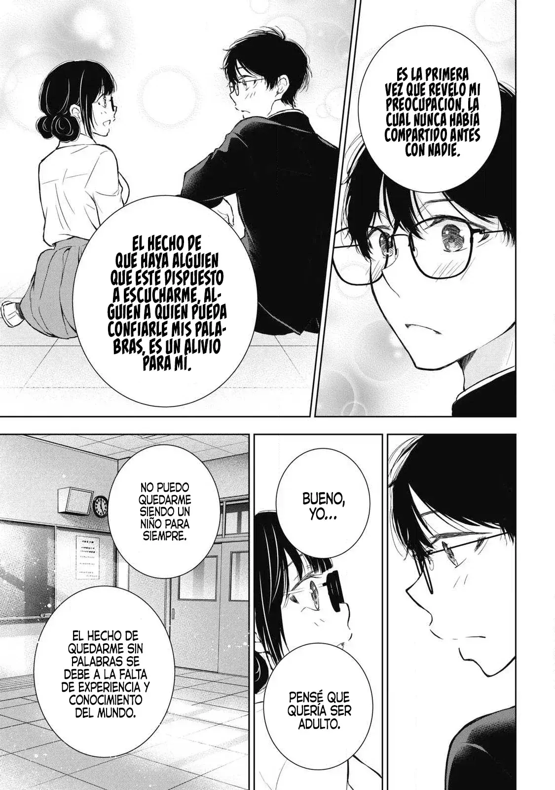 Gal niPA-chan wa Semararetai Capítulo 46 - Página 12