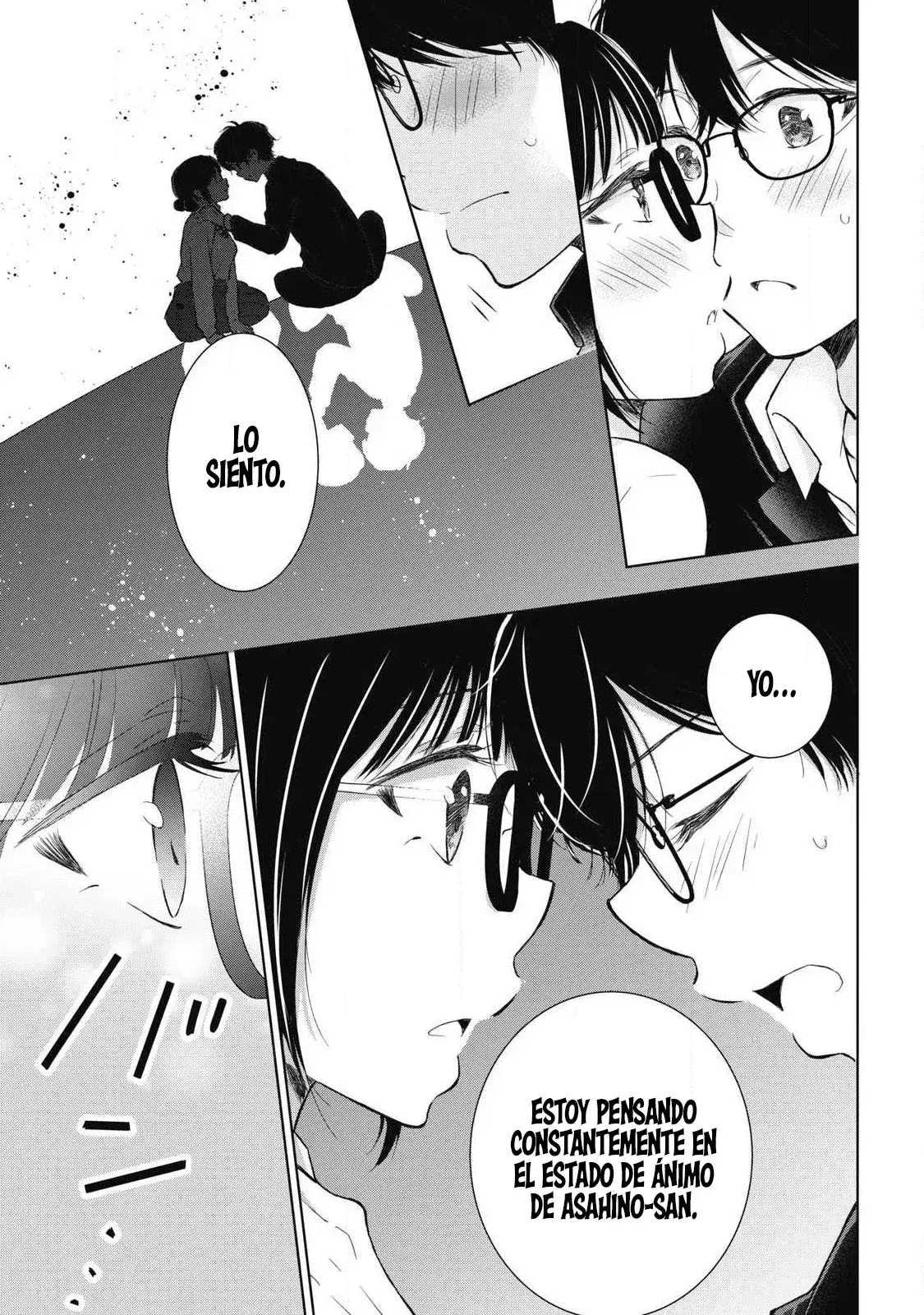 Gal niPA-chan wa Semararetai Capítulo 46 - Página 16