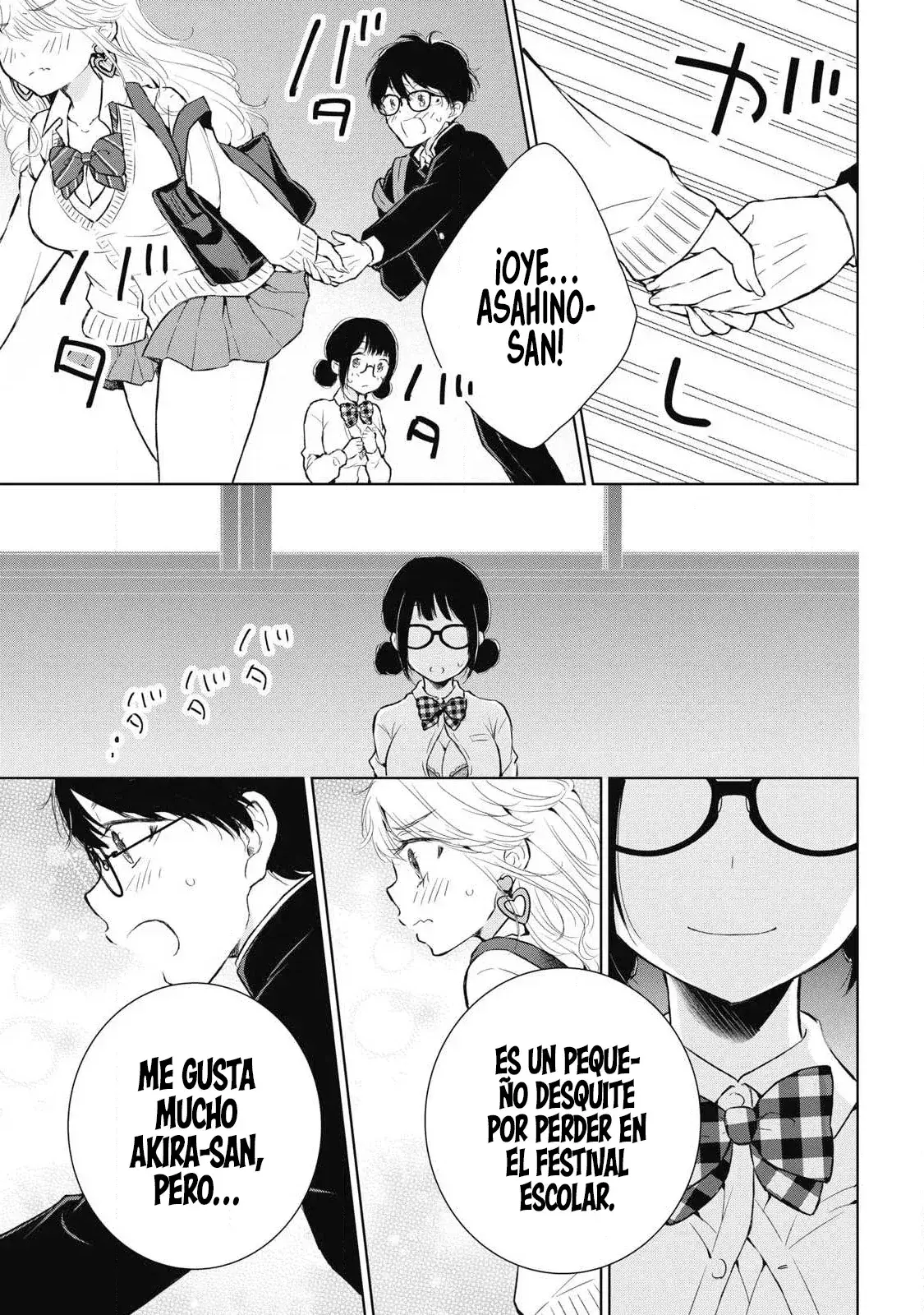 Gal niPA-chan wa Semararetai Capítulo 46 - Página 18