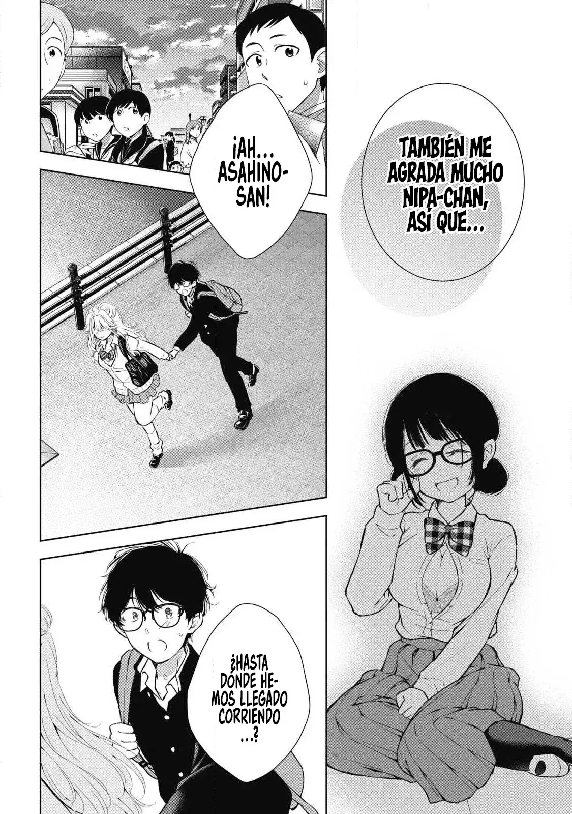 Gal niPA-chan wa Semararetai Capítulo 46 - Página 19
