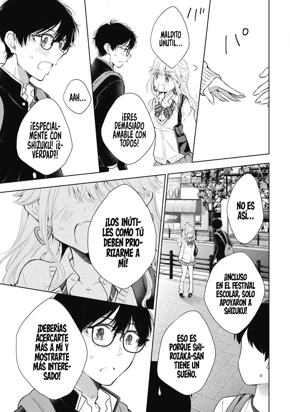 Gal niPA-chan wa Semararetai Capítulo 46 - Página 20