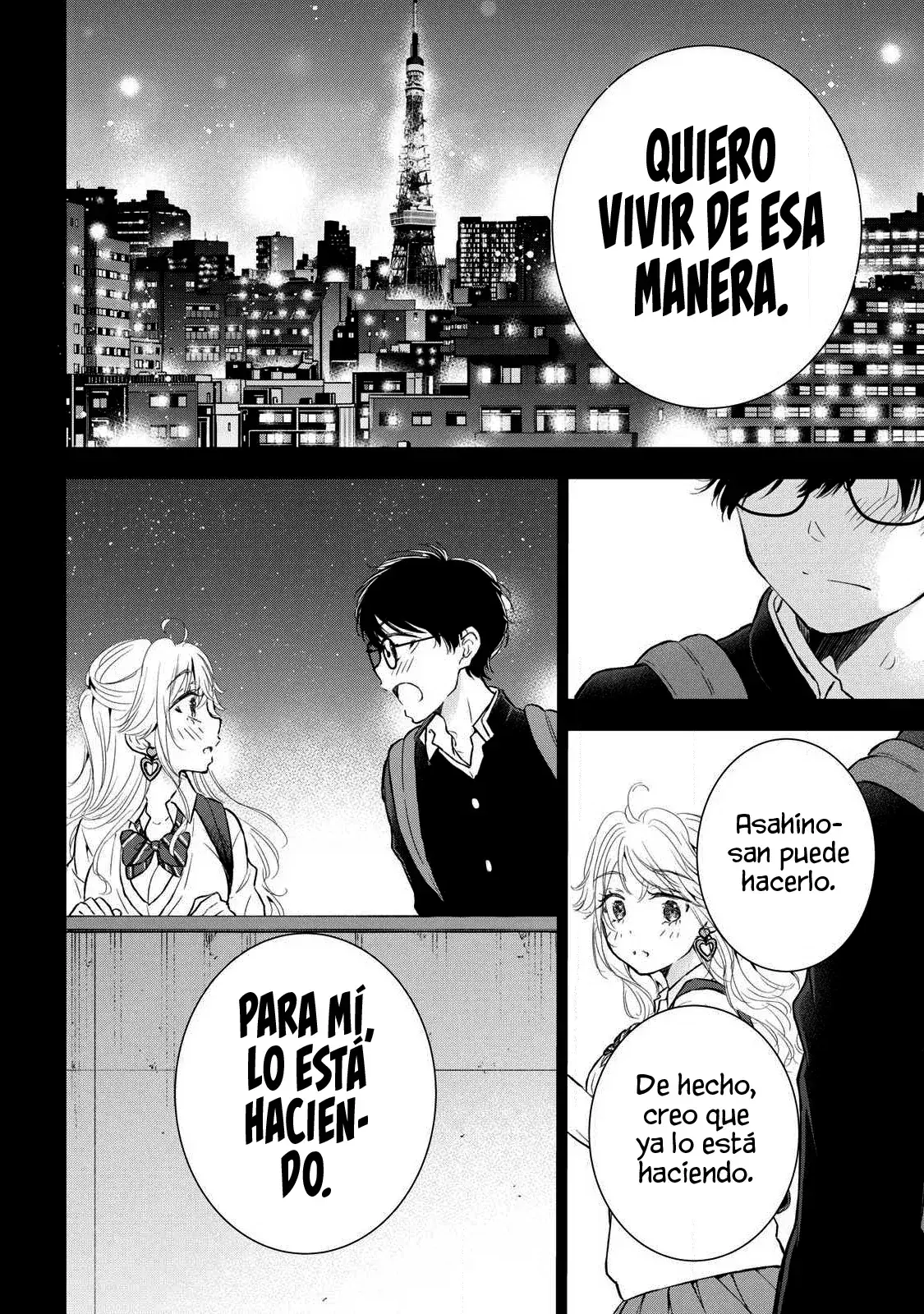 Gal niPA-chan wa Semararetai Capítulo 47 - Página 13