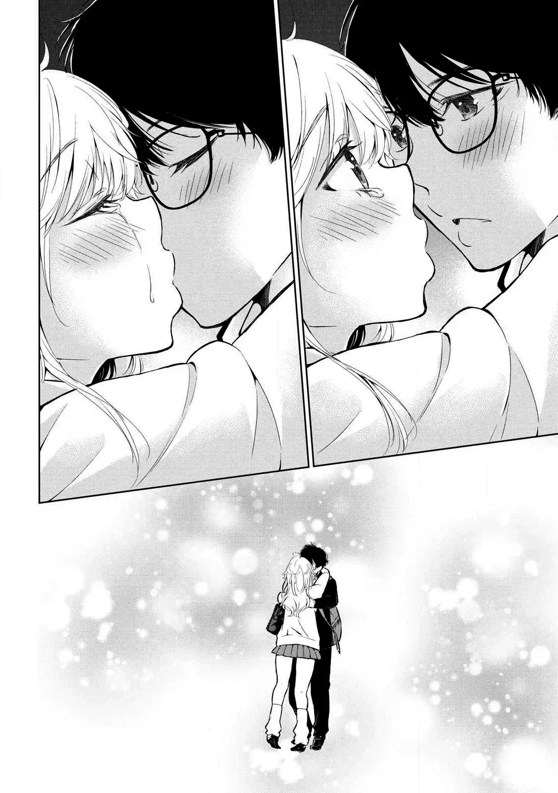 Gal niPA-chan wa Semararetai Capítulo 47 - Página 20