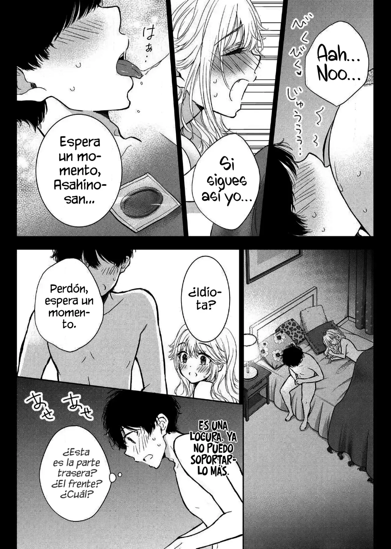 Gal niPA-chan wa Semararetai Capítulo 48 - Página 16