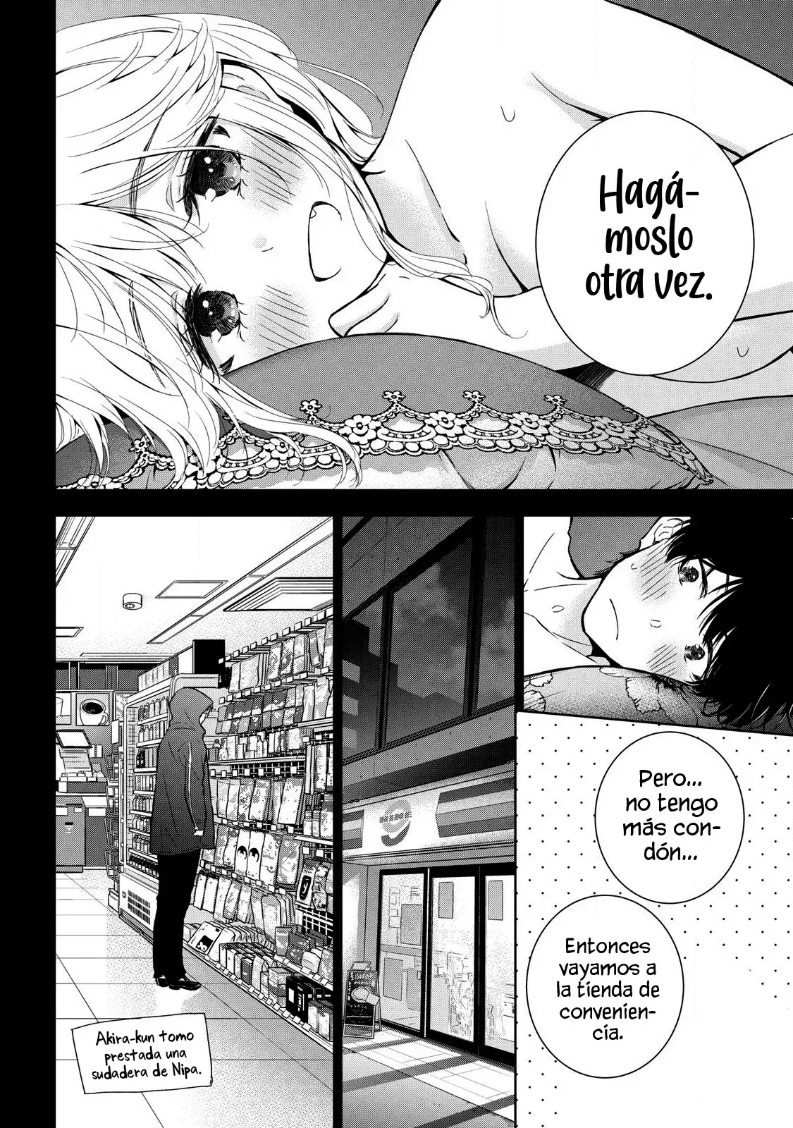 Gal niPA-chan wa Semararetai Capítulo 49 - Página 7