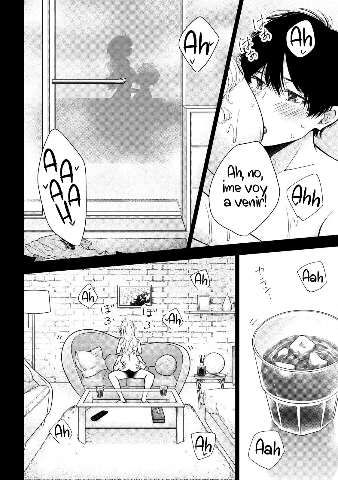 Gal niPA-chan wa Semararetai Capítulo 49 - Página 15