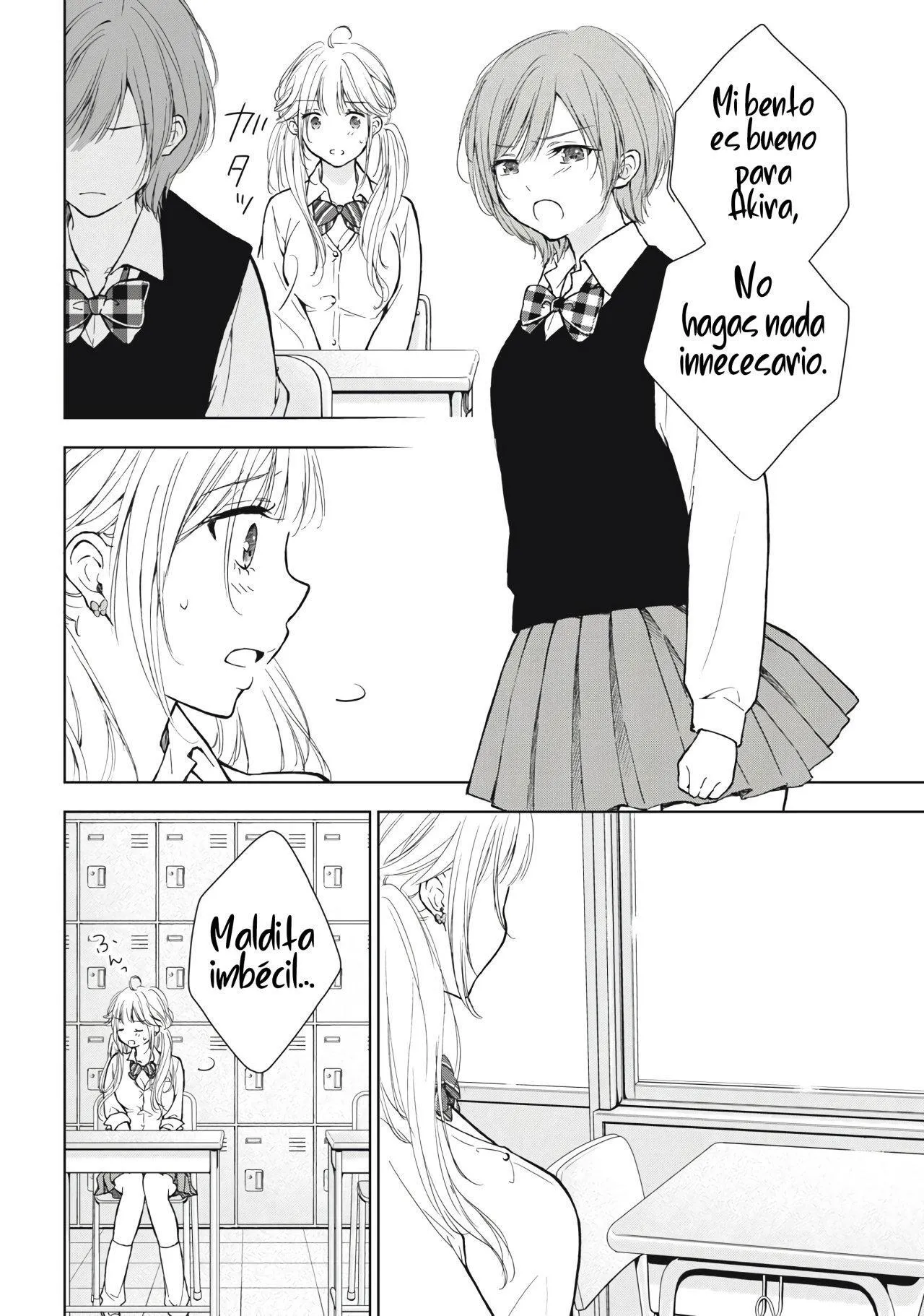 Gal niPA-chan wa Semararetai Capítulo 5 - Página 5
