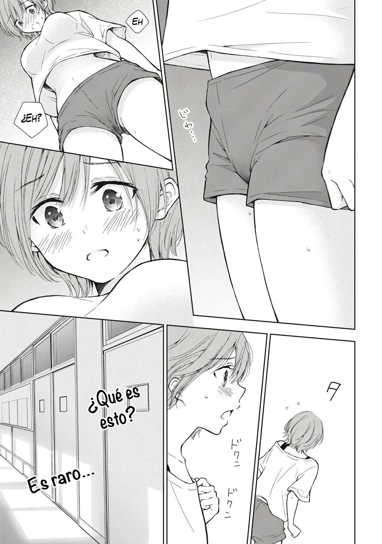 Gal niPA-chan wa Semararetai Capítulo 5 - Página 12