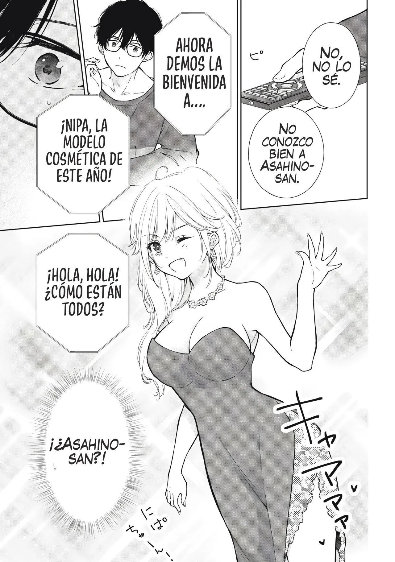 Gal niPA-chan wa Semararetai Capítulo 5 - Página 14