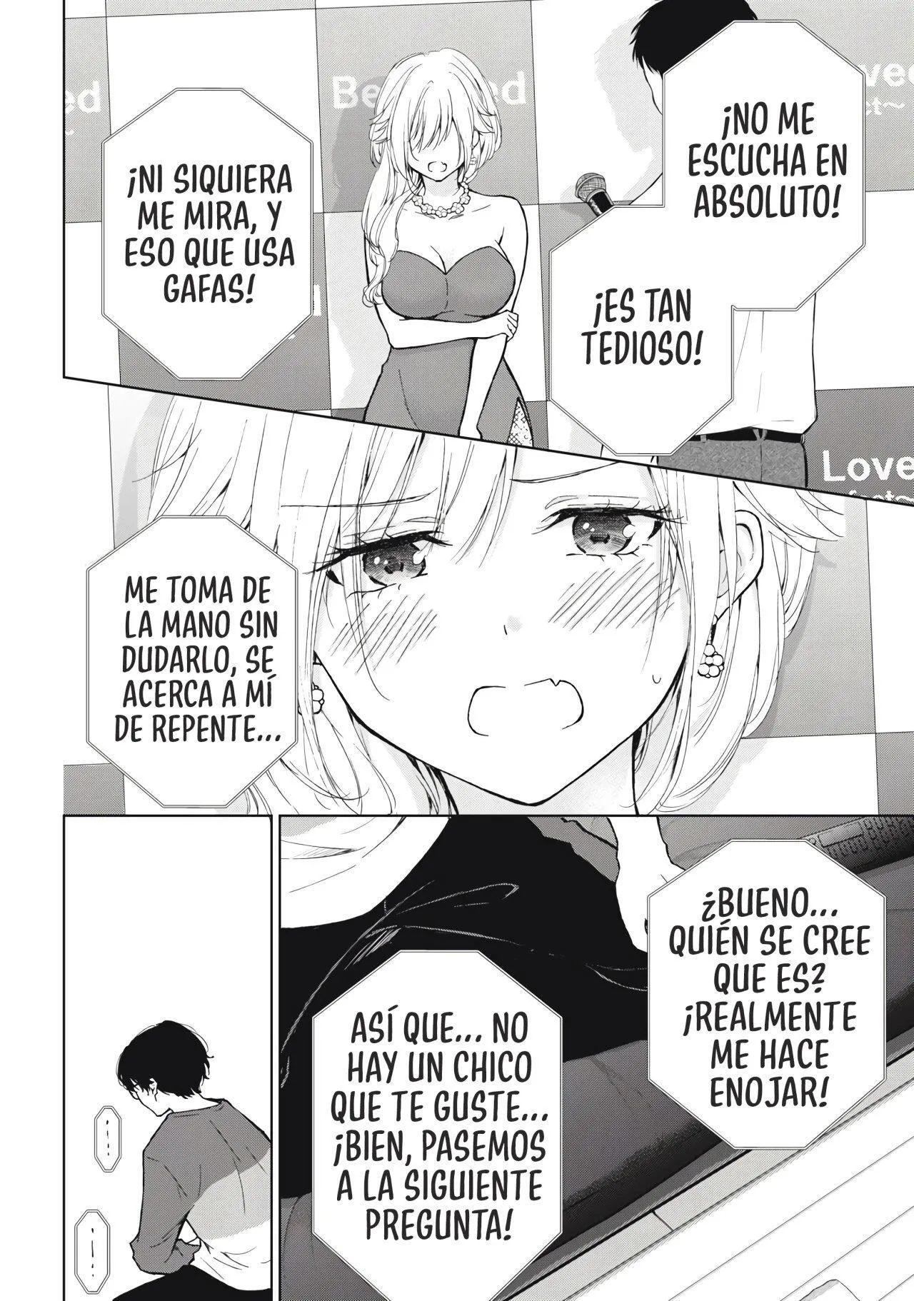 Gal niPA-chan wa Semararetai Capítulo 5 - Página 17