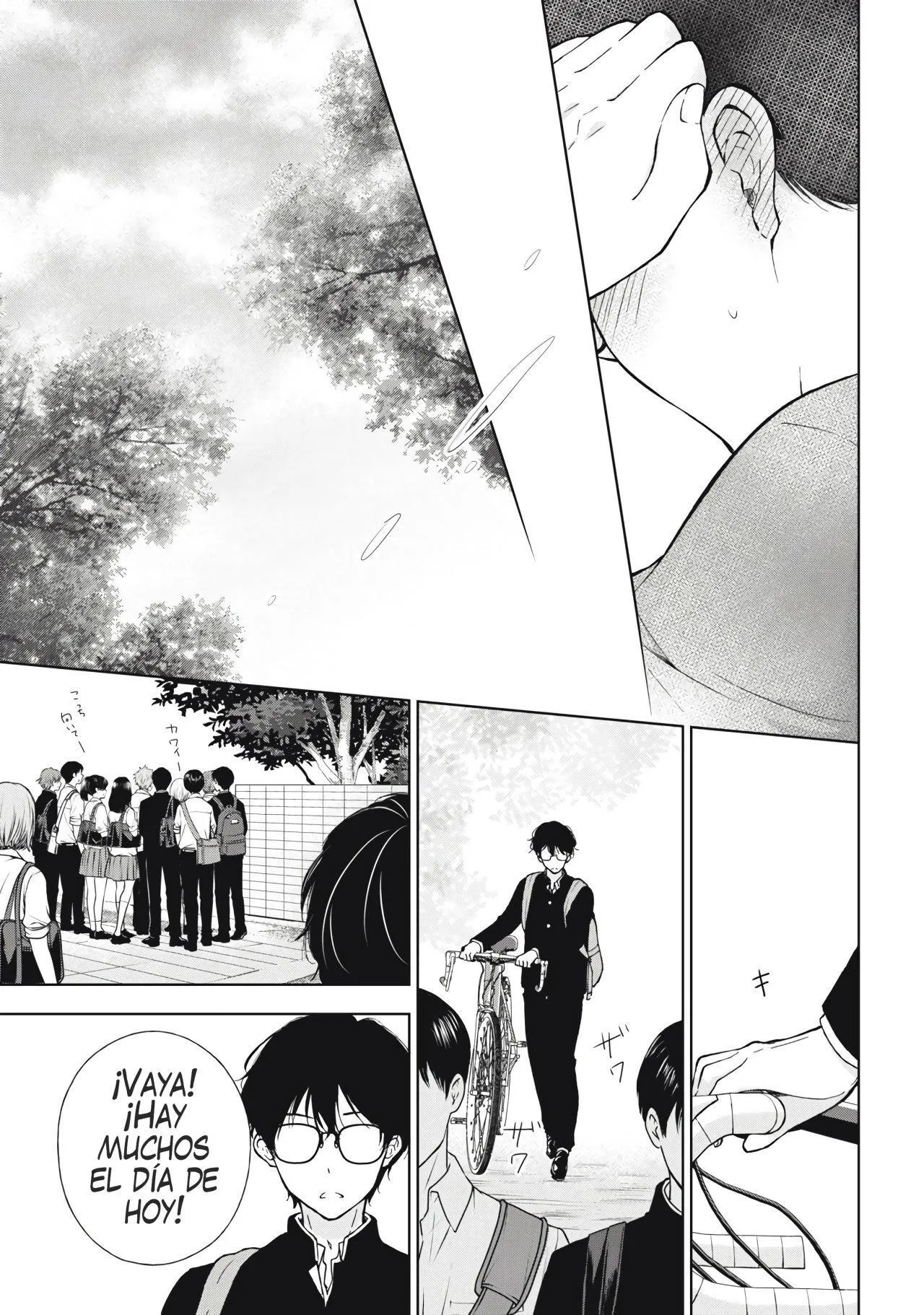 Gal niPA-chan wa Semararetai Capítulo 5 - Página 18