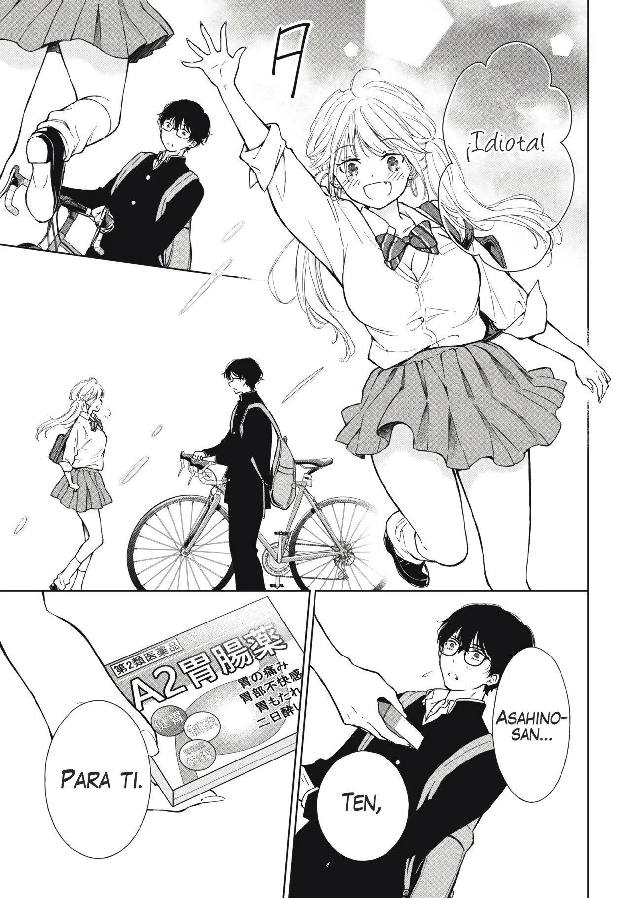Gal niPA-chan wa Semararetai Capítulo 5 - Página 20