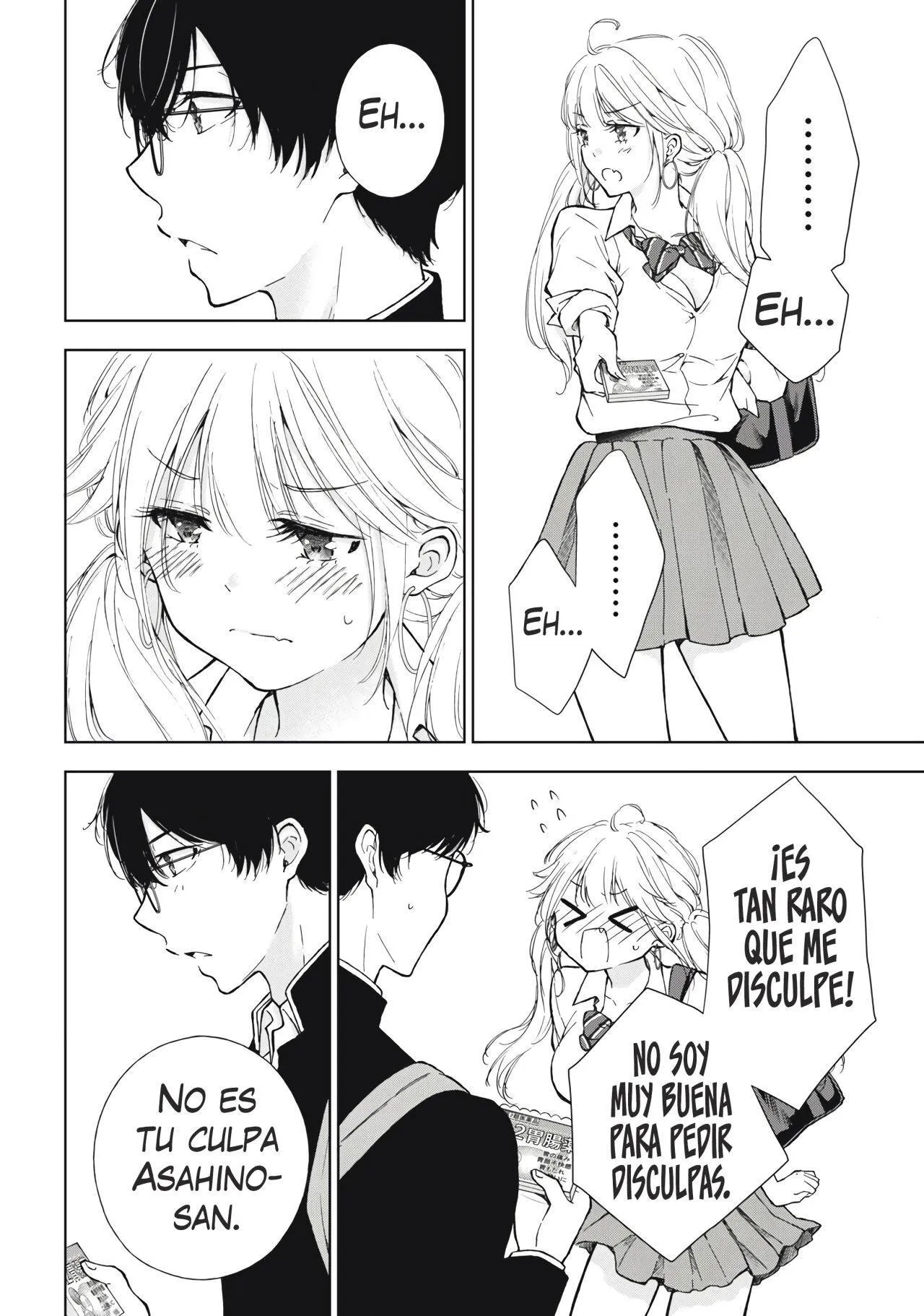 Gal niPA-chan wa Semararetai Capítulo 5 - Página 21