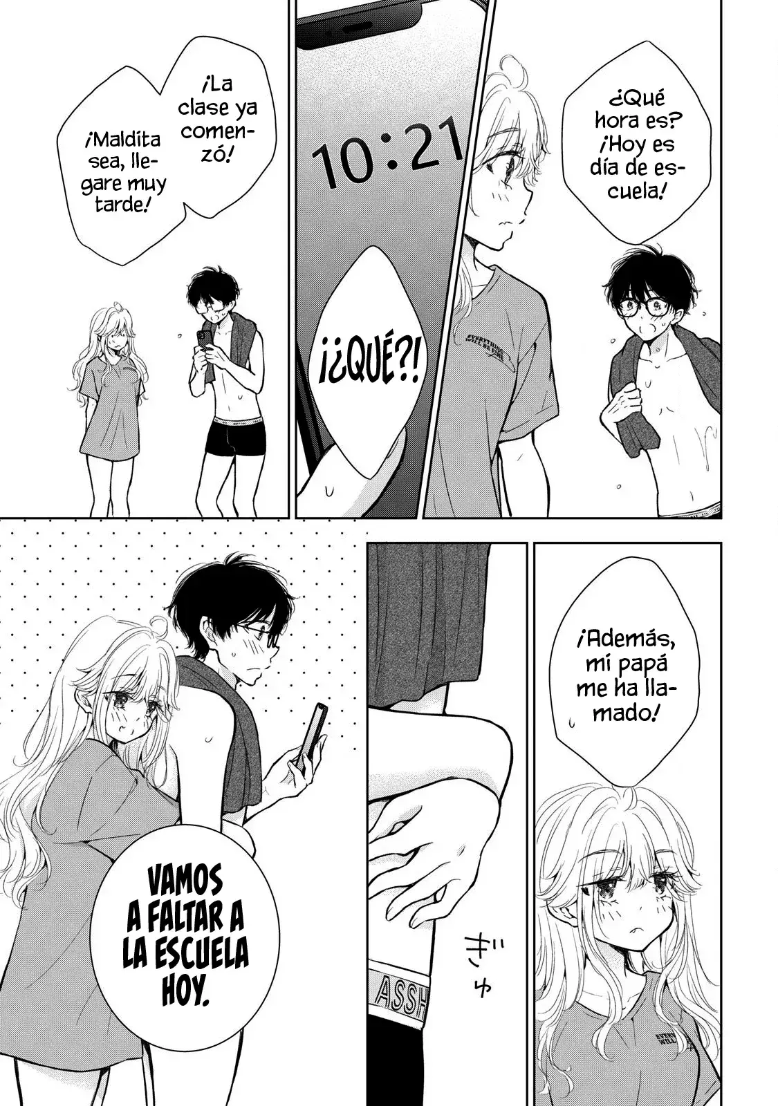 Gal niPA-chan wa Semararetai Capítulo 50 - Página 8