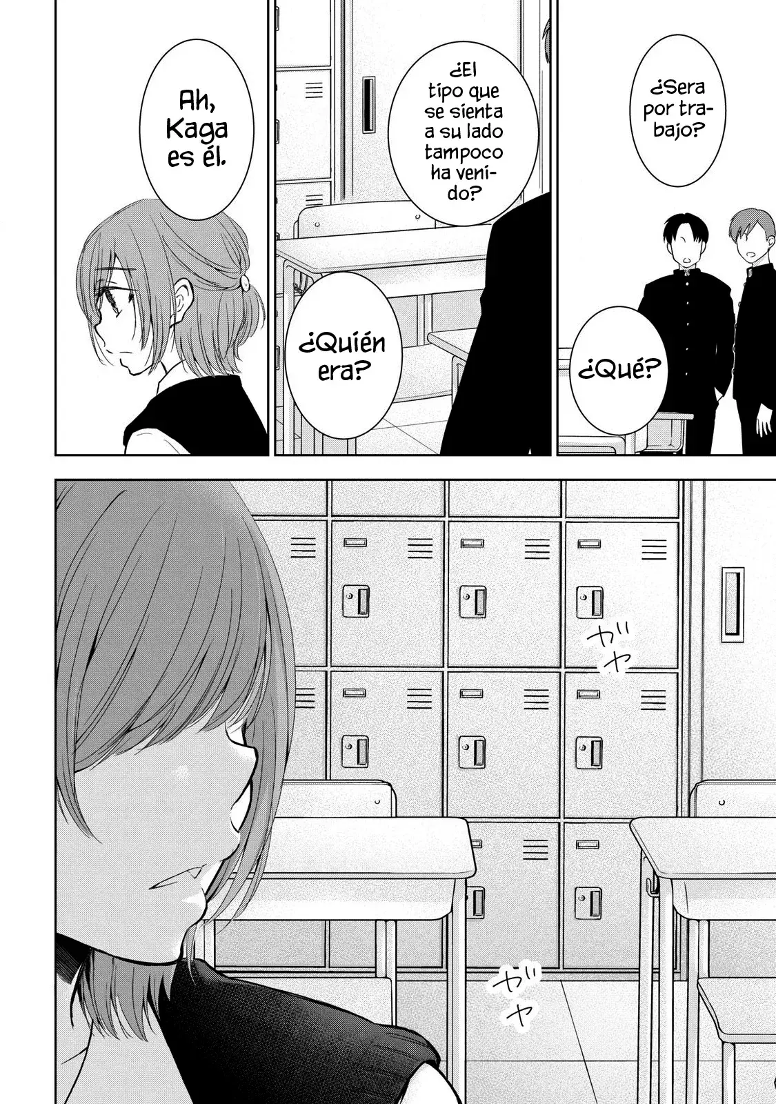 Gal niPA-chan wa Semararetai Capítulo 50 - Página 21