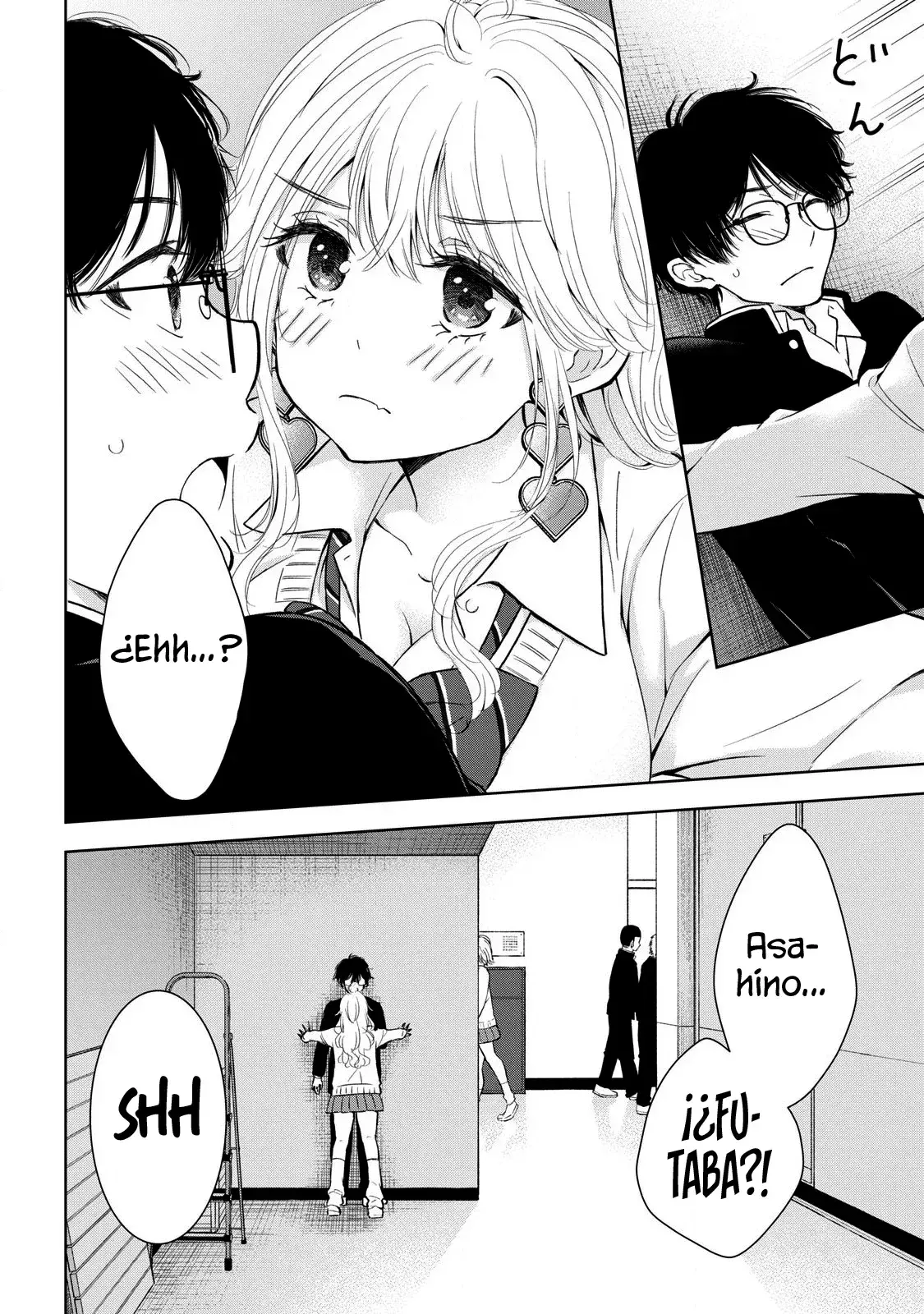 Gal niPA-chan wa Semararetai Capítulo 51 - Página 11
