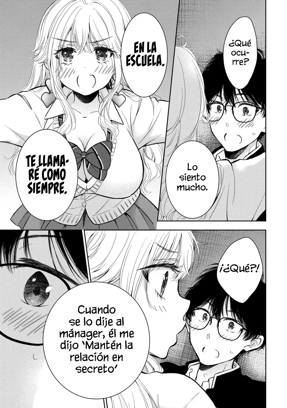 Gal niPA-chan wa Semararetai Capítulo 51 - Página 12