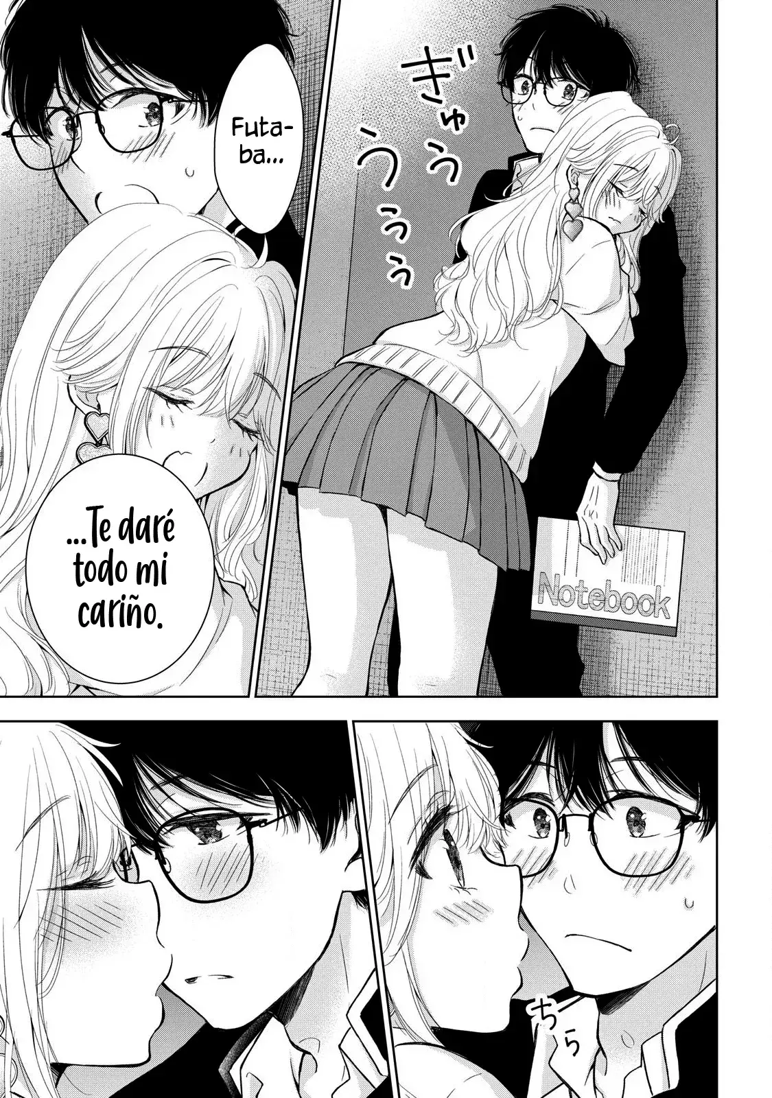 Gal niPA-chan wa Semararetai Capítulo 51 - Página 14