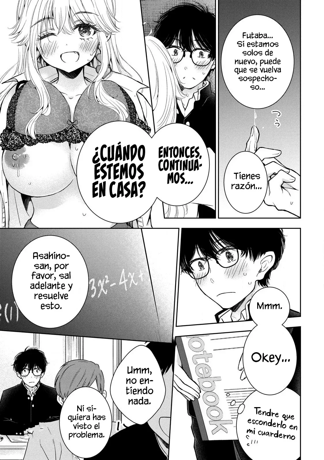 Gal niPA-chan wa Semararetai Capítulo 51 - Página 18