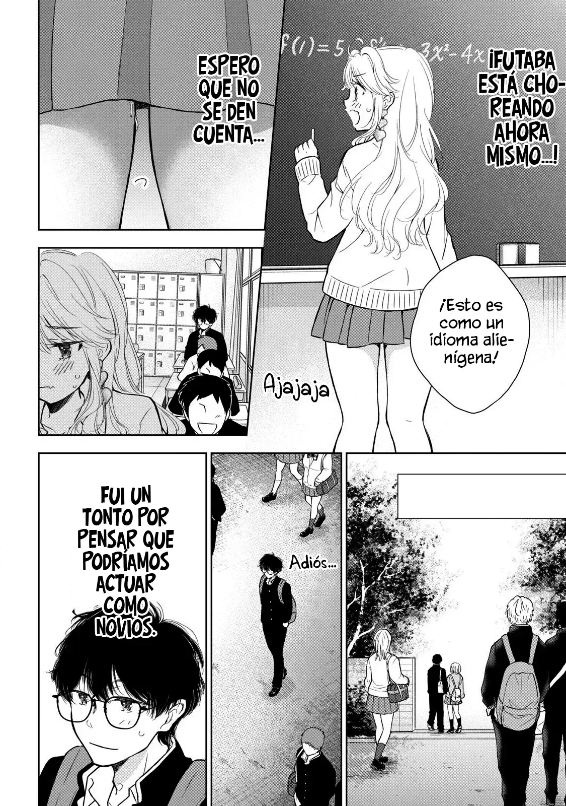 Gal niPA-chan wa Semararetai Capítulo 51 - Página 19