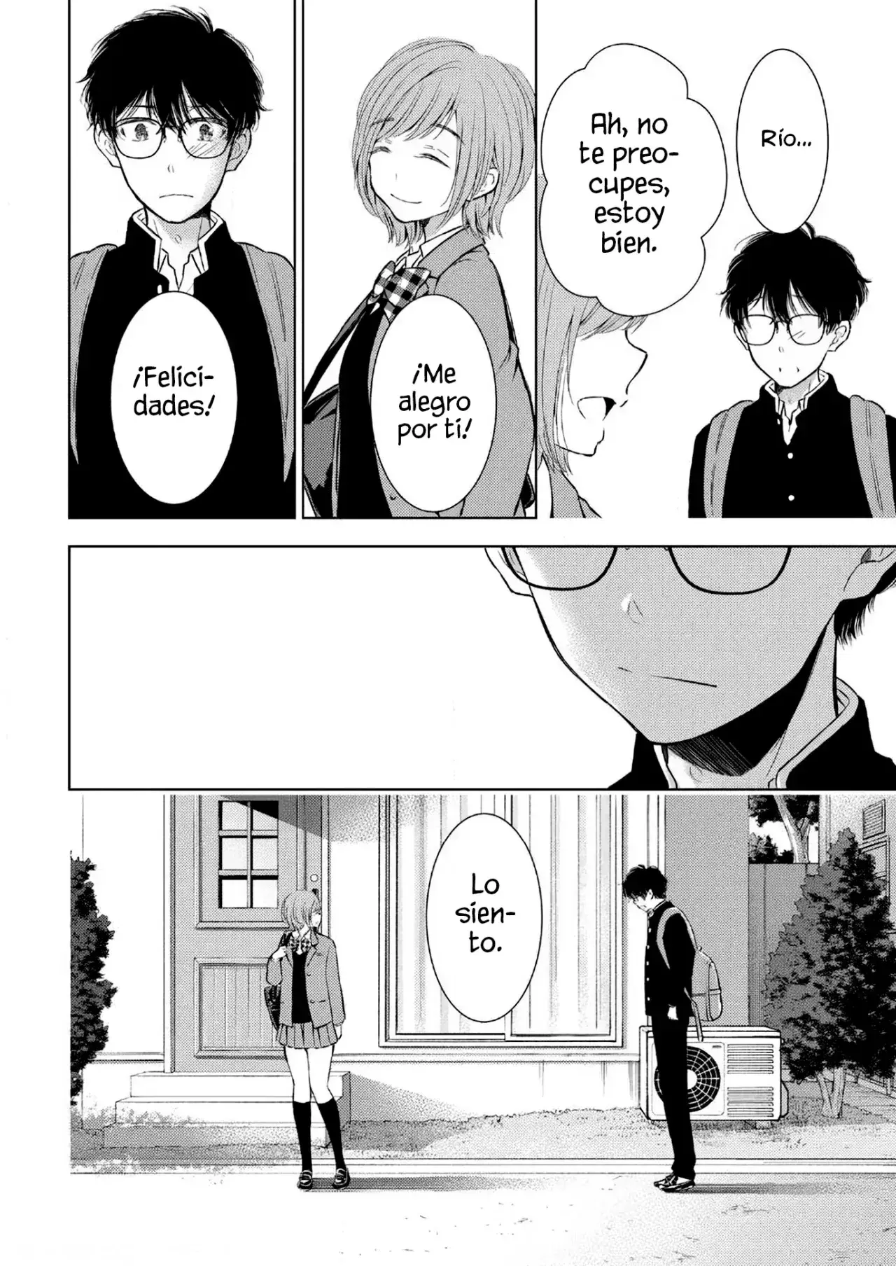 Gal niPA-chan wa Semararetai Capítulo 52 - Página 6