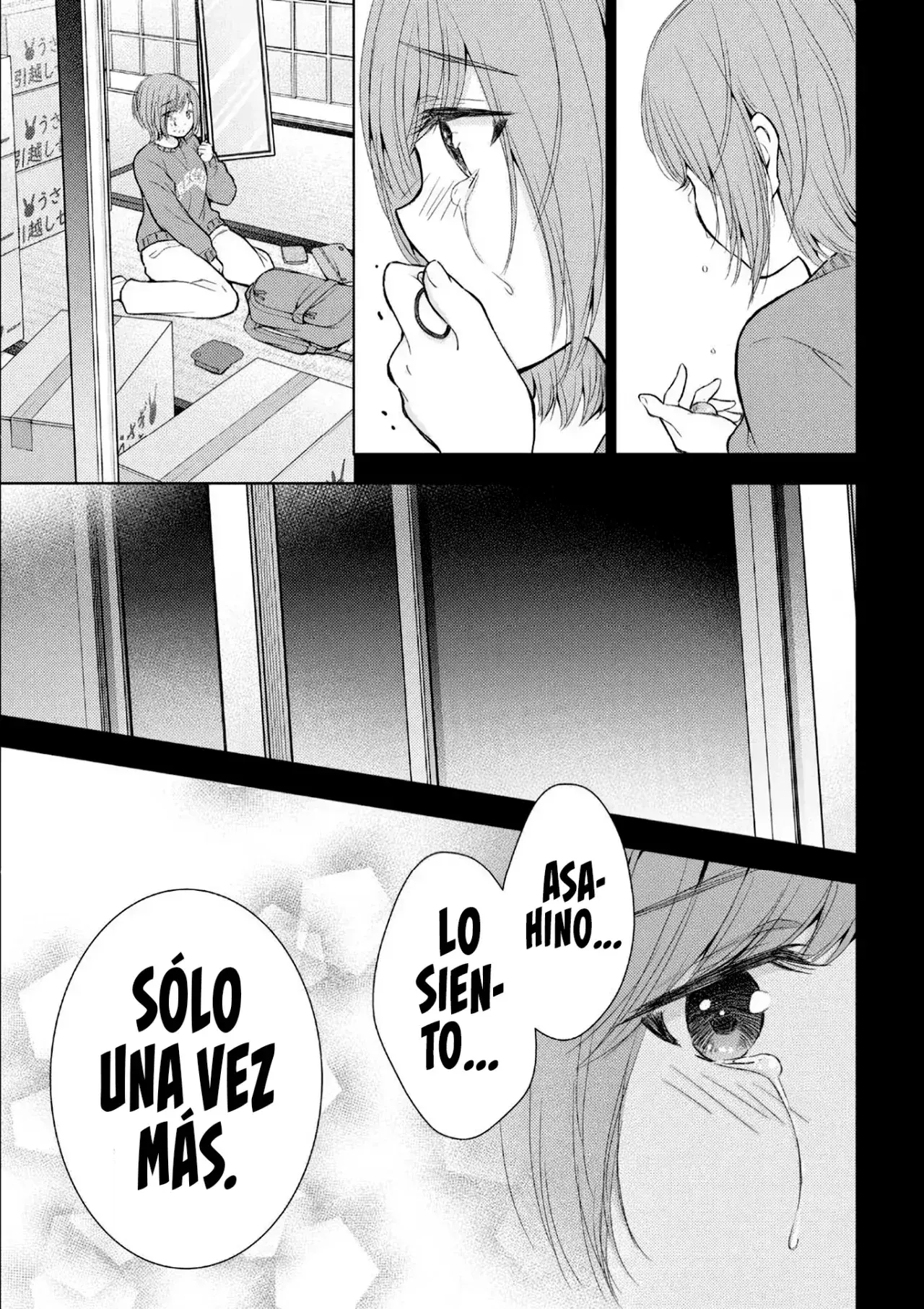 Gal niPA-chan wa Semararetai Capítulo 52 - Página 18