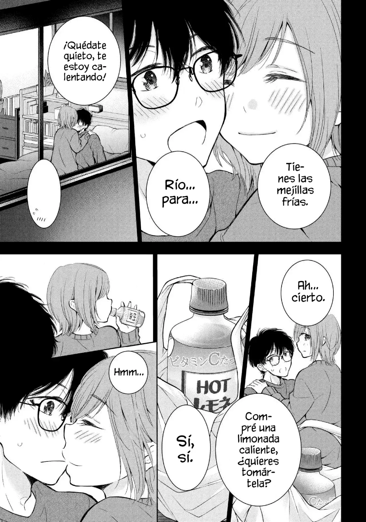 Gal niPA-chan wa Semararetai Capítulo 54 - Página 5