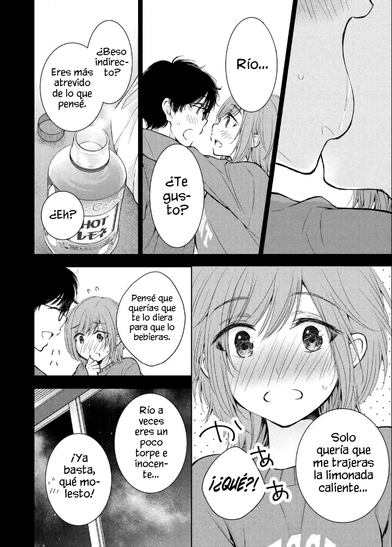 Gal niPA-chan wa Semararetai Capítulo 54 - Página 7
