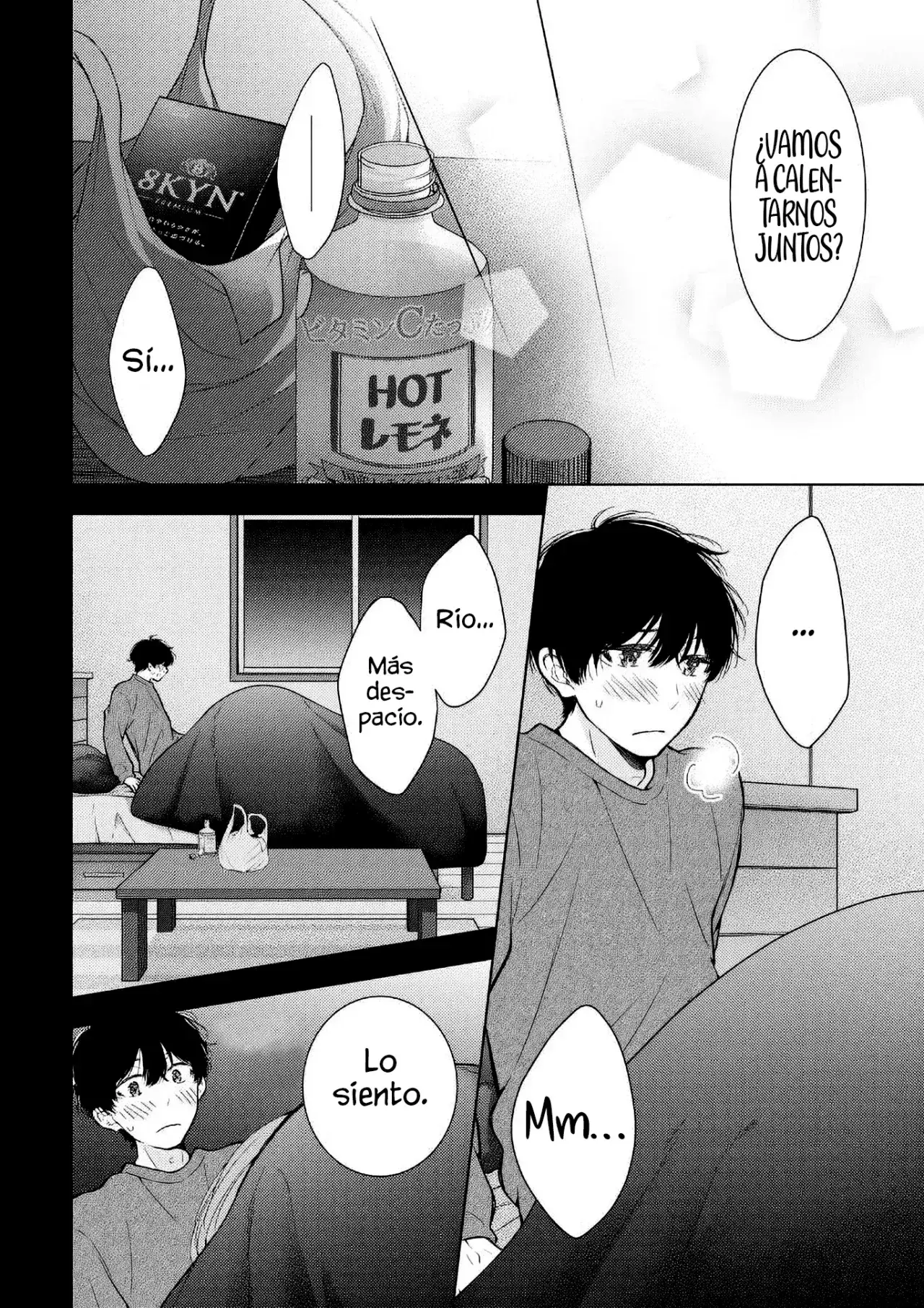 Gal niPA-chan wa Semararetai Capítulo 54 - Página 8