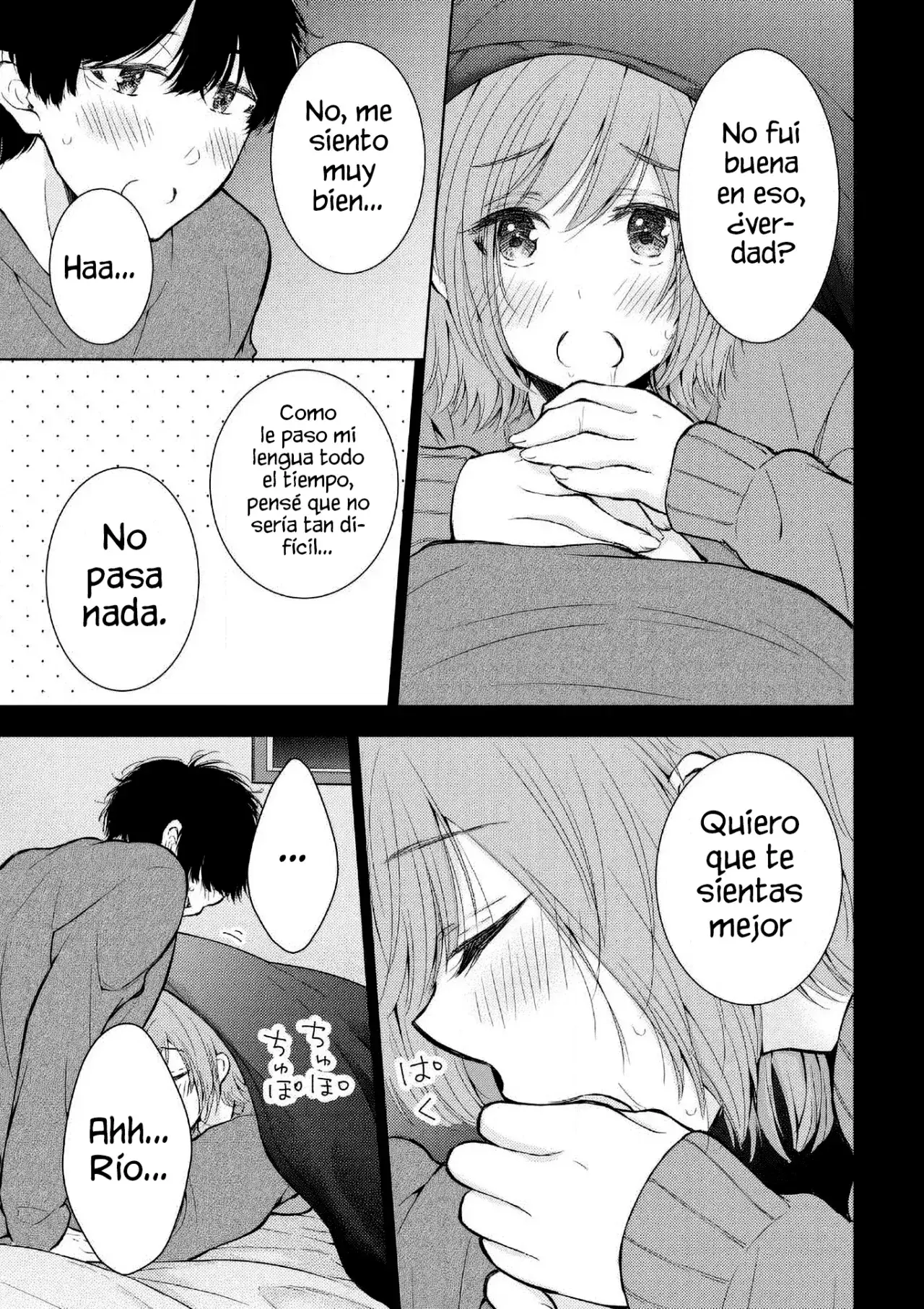 Gal niPA-chan wa Semararetai Capítulo 54 - Página 9