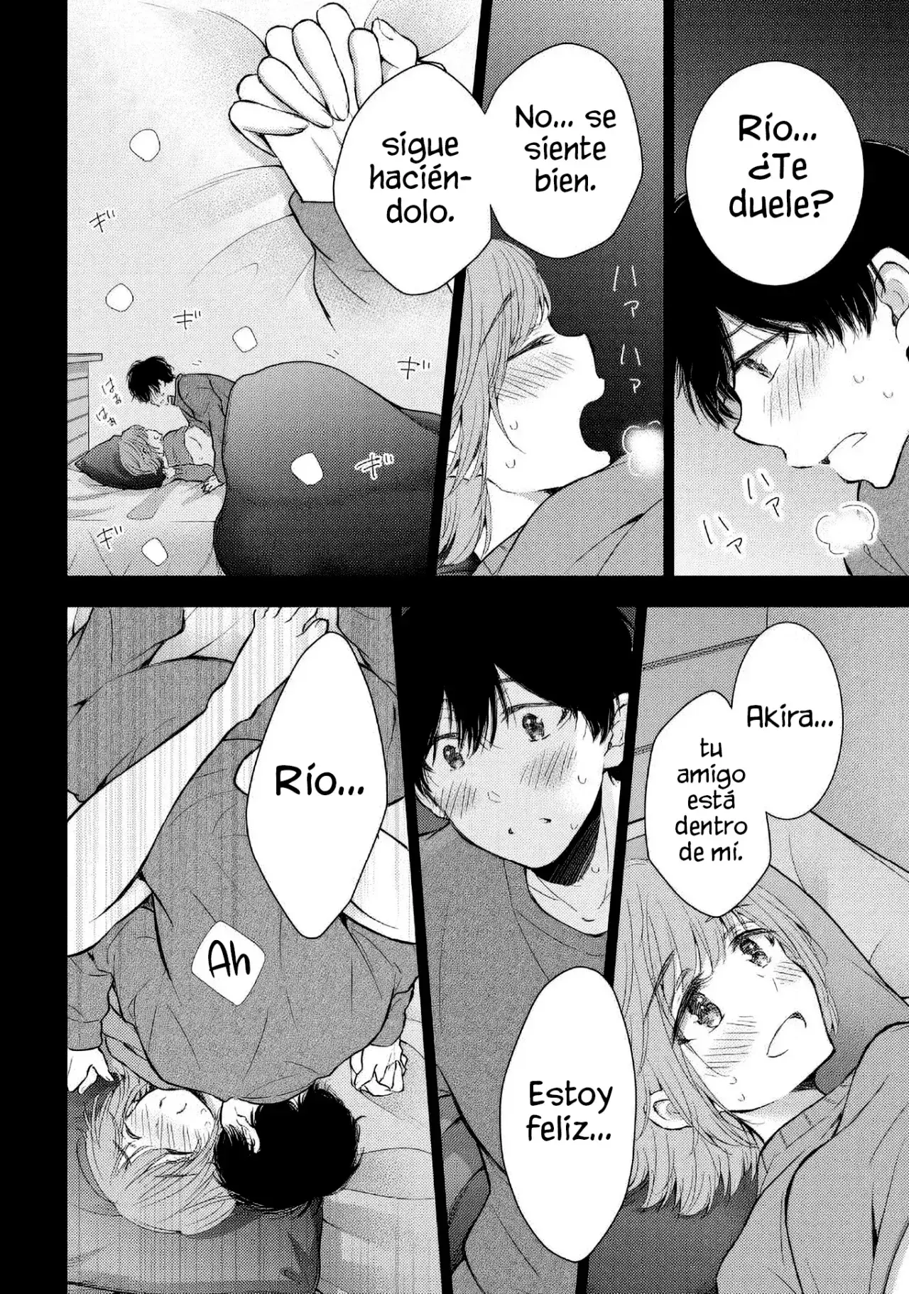 Gal niPA-chan wa Semararetai Capítulo 54 - Página 12