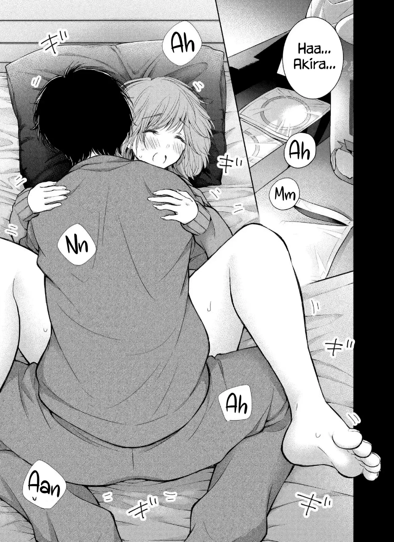 Gal niPA-chan wa Semararetai Capítulo 54 - Página 13