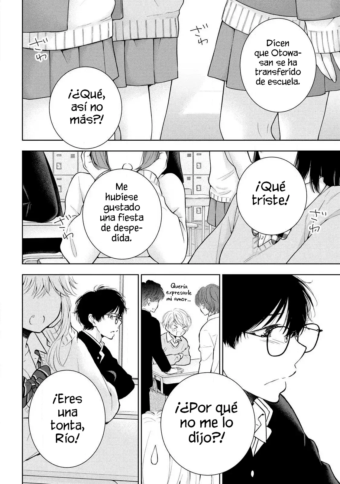 Gal niPA-chan wa Semararetai Capítulo 55 - Página 4