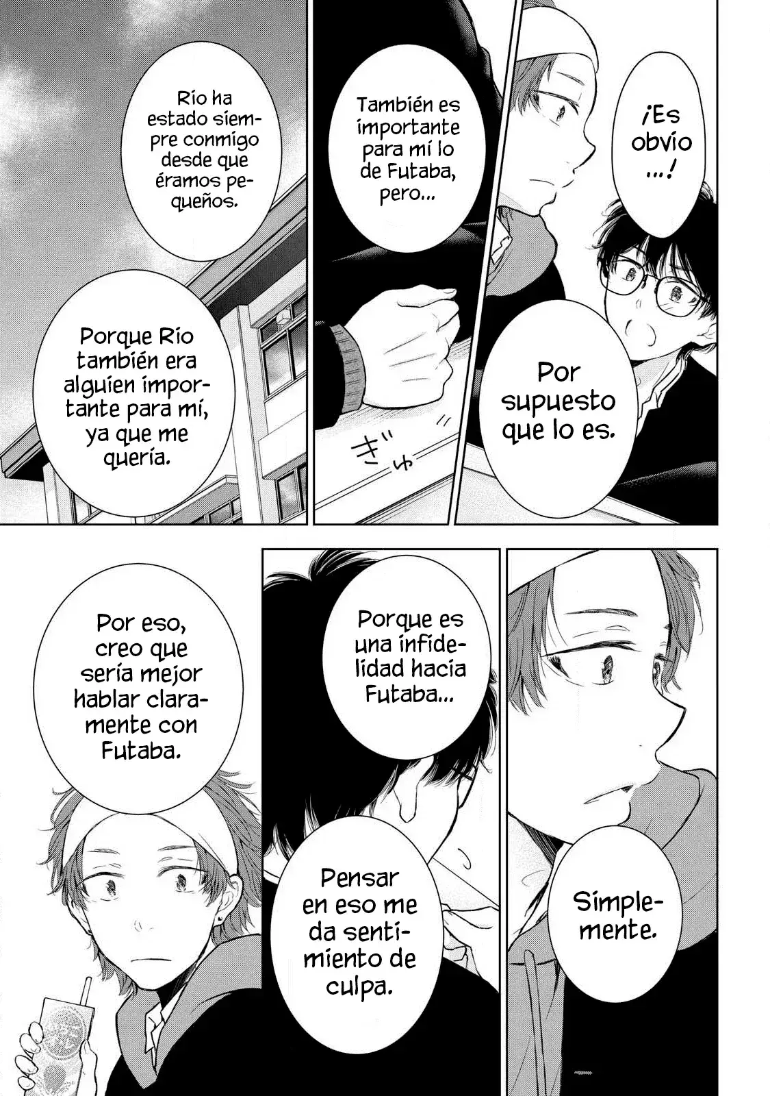 Gal niPA-chan wa Semararetai Capítulo 55 - Página 9