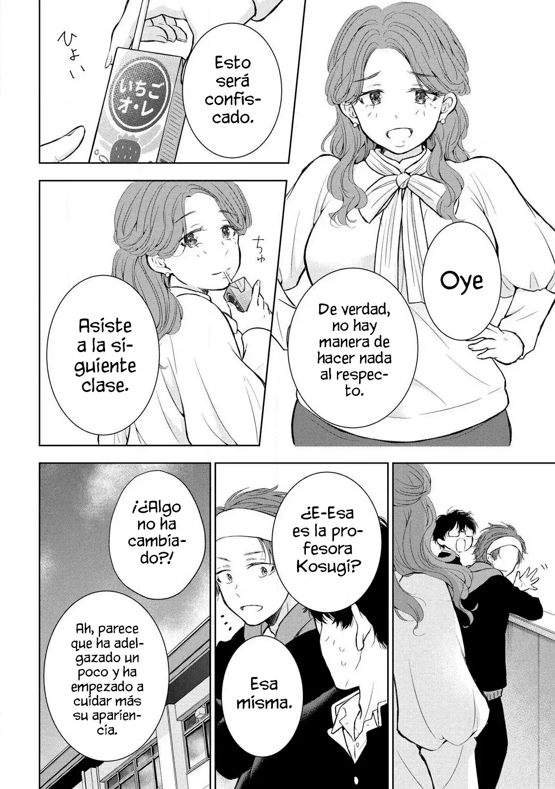 Gal niPA-chan wa Semararetai Capítulo 55 - Página 12