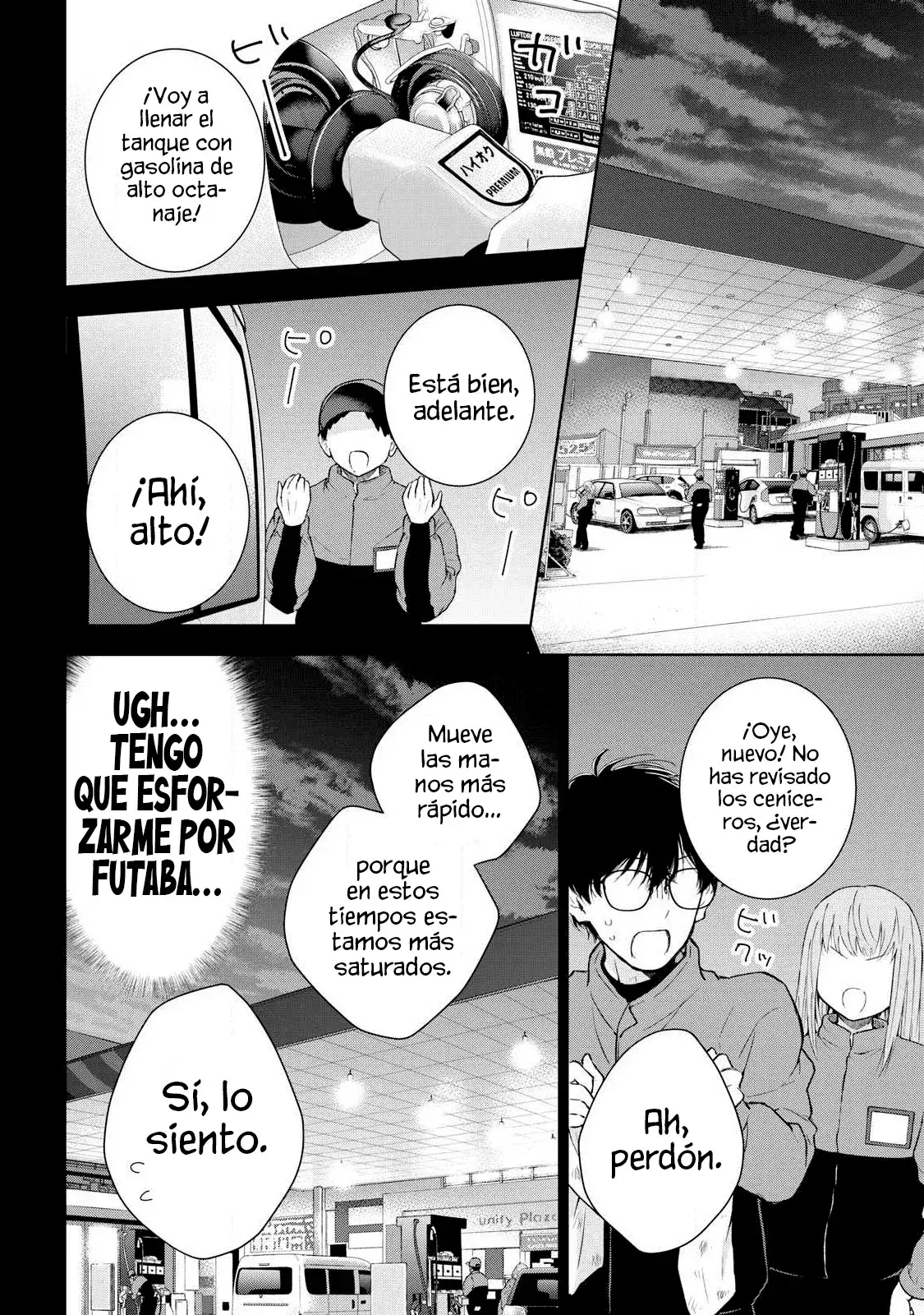 Gal niPA-chan wa Semararetai Capítulo 55 - Página 18