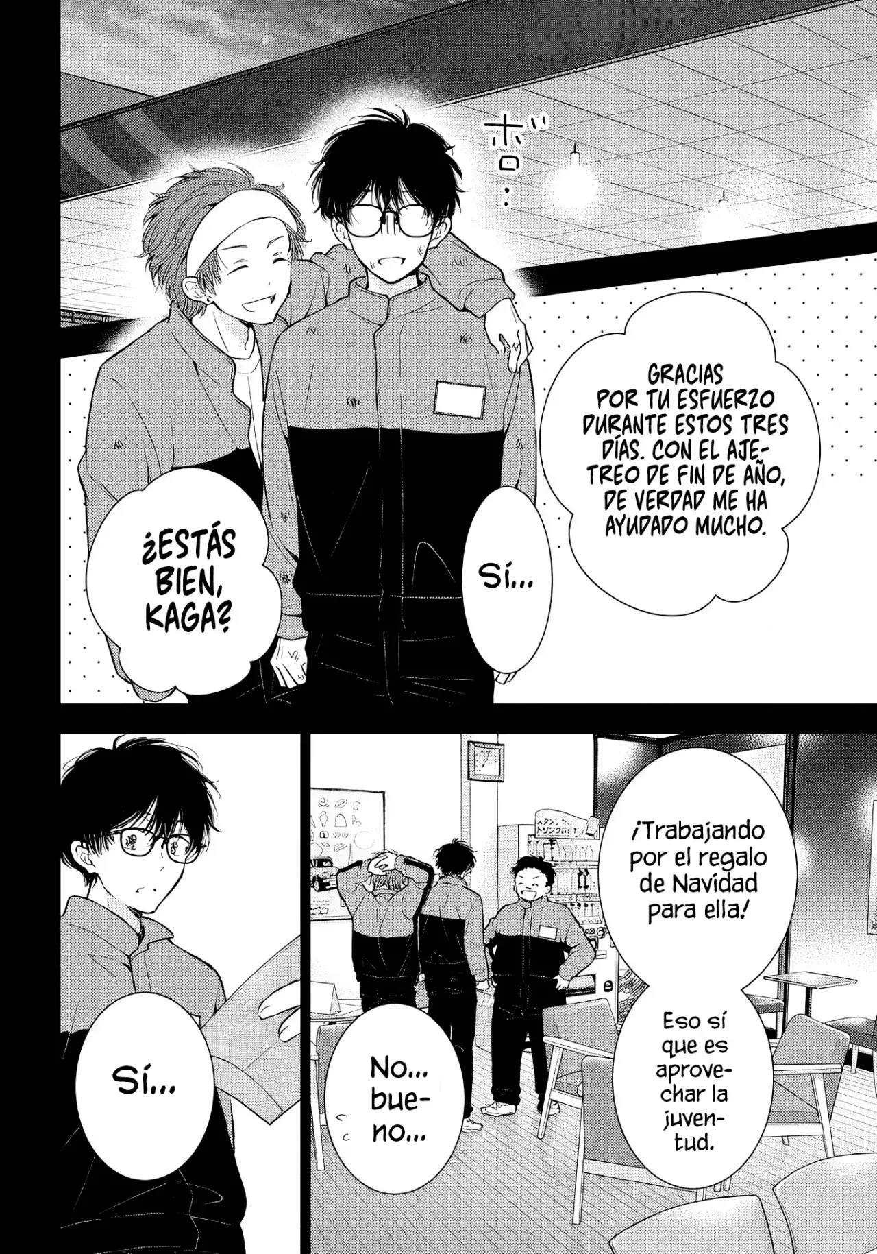 Gal niPA-chan wa Semararetai Capítulo 56 - Página 4