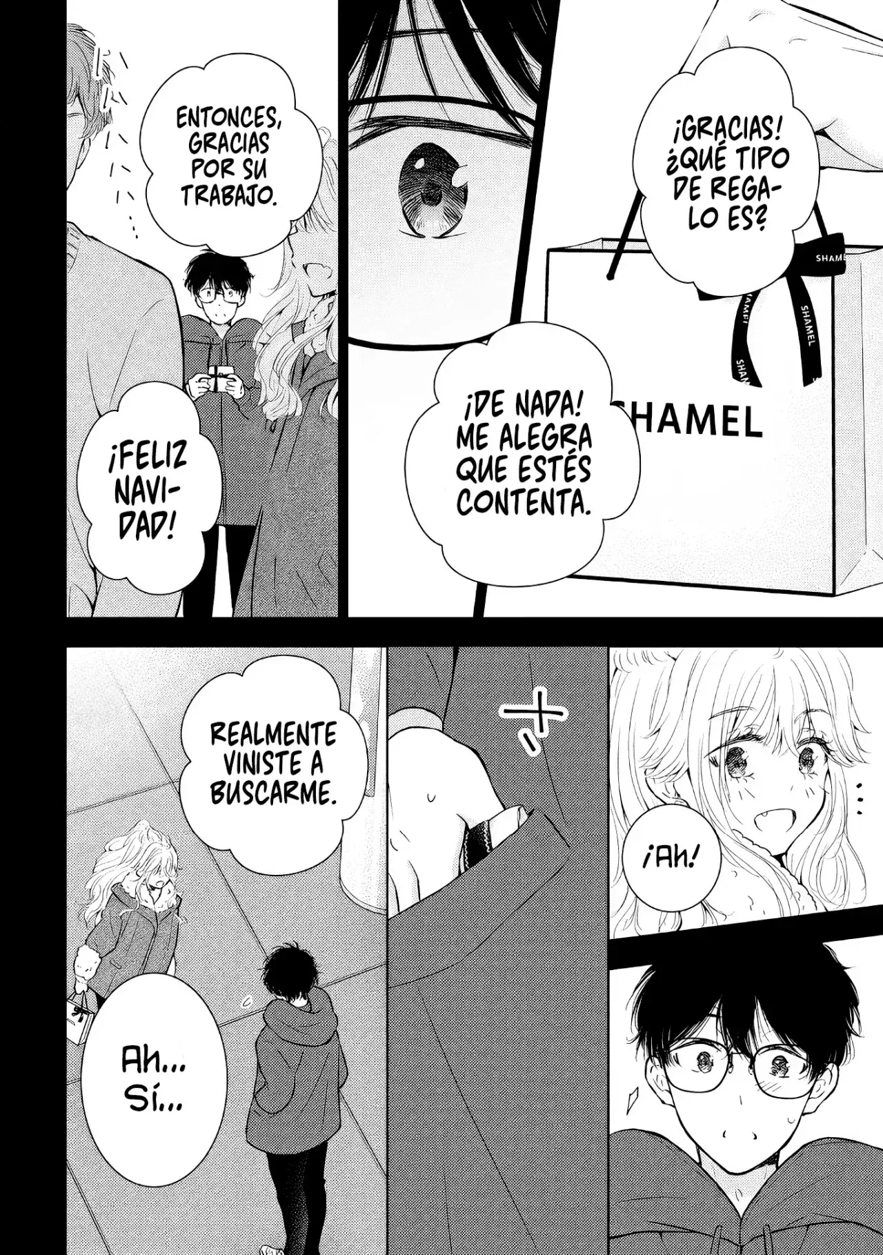 Gal niPA-chan wa Semararetai Capítulo 56 - Página 12