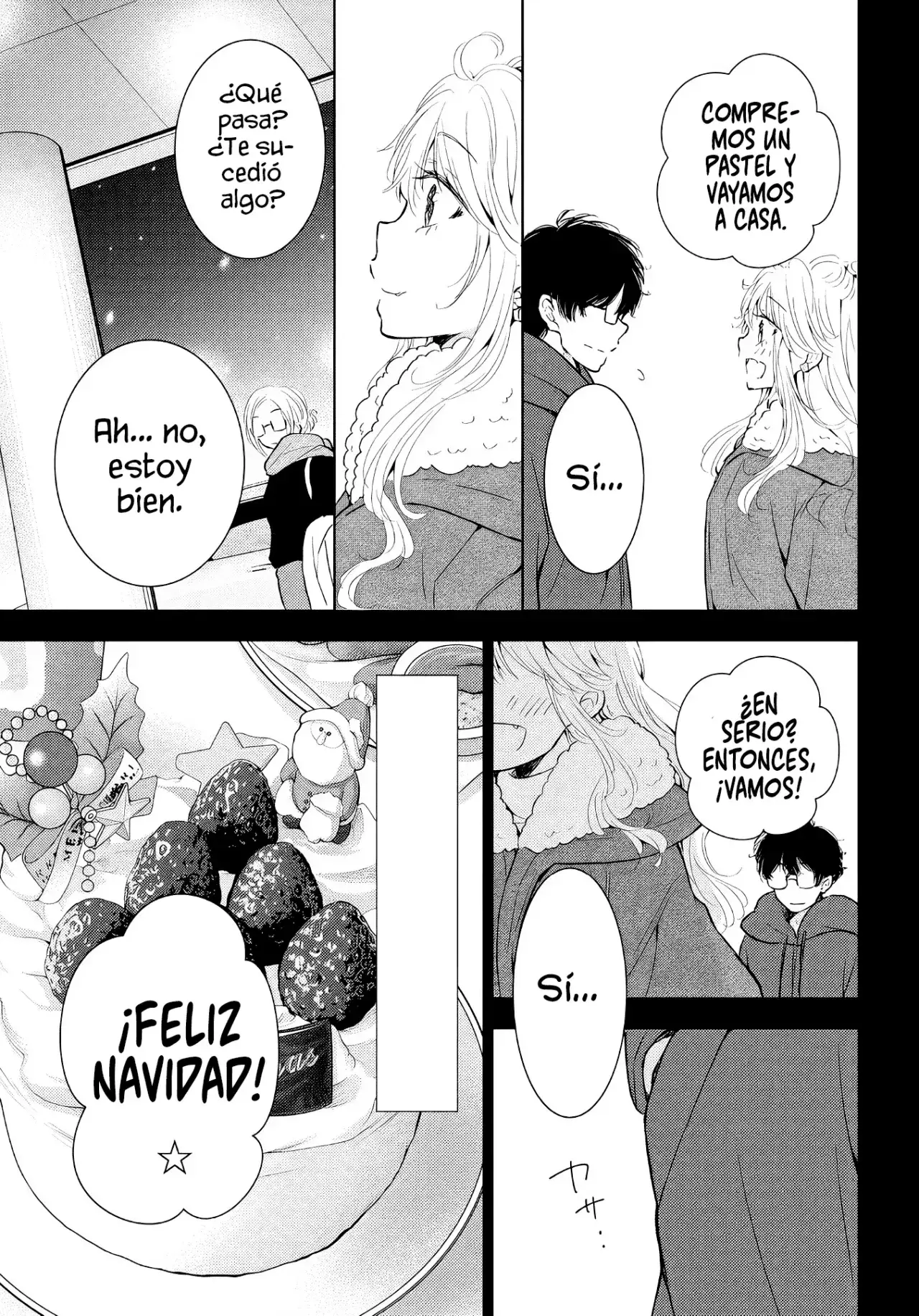 Gal niPA-chan wa Semararetai Capítulo 56 - Página 13