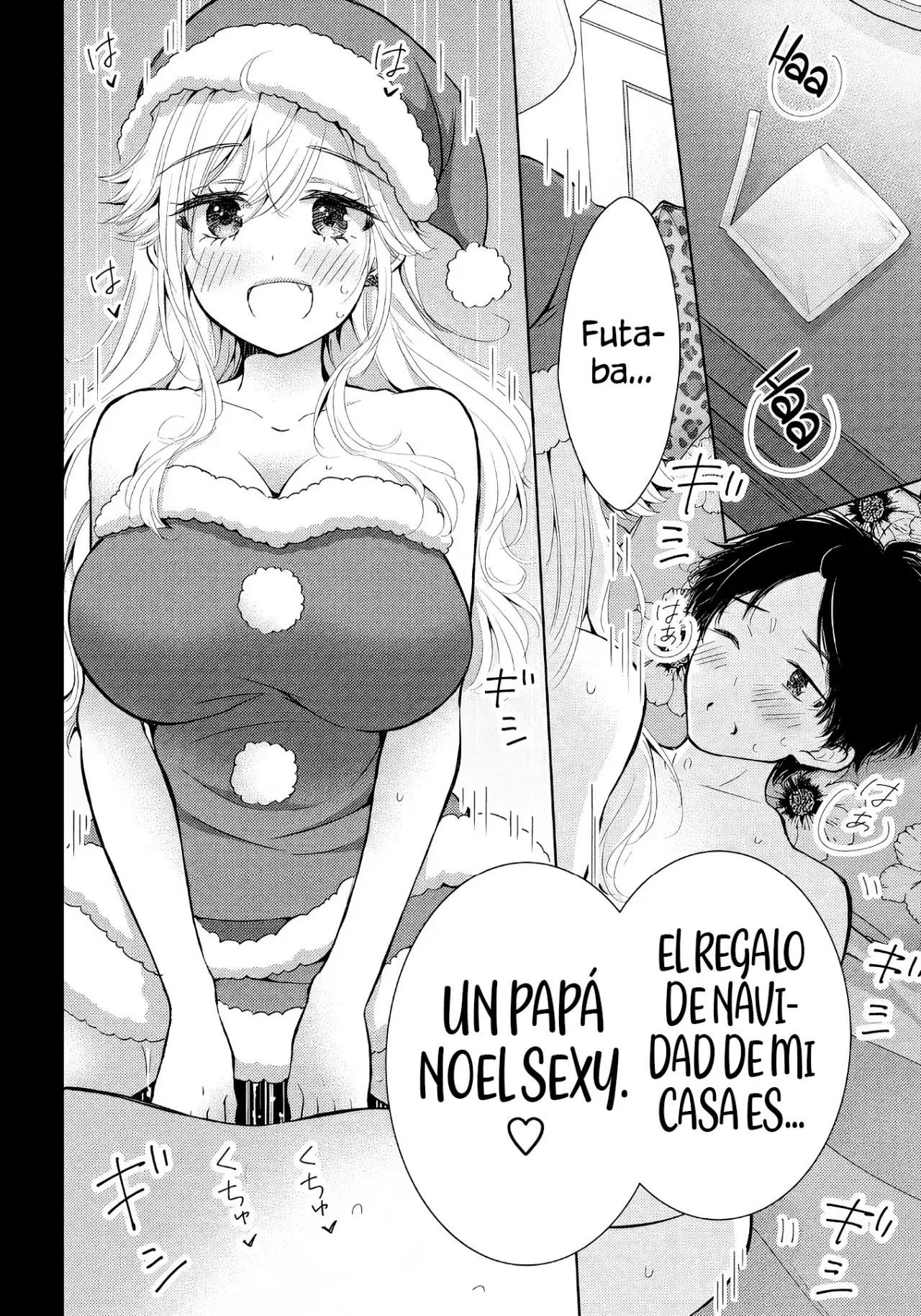 Gal niPA-chan wa Semararetai Capítulo 56 - Página 20
