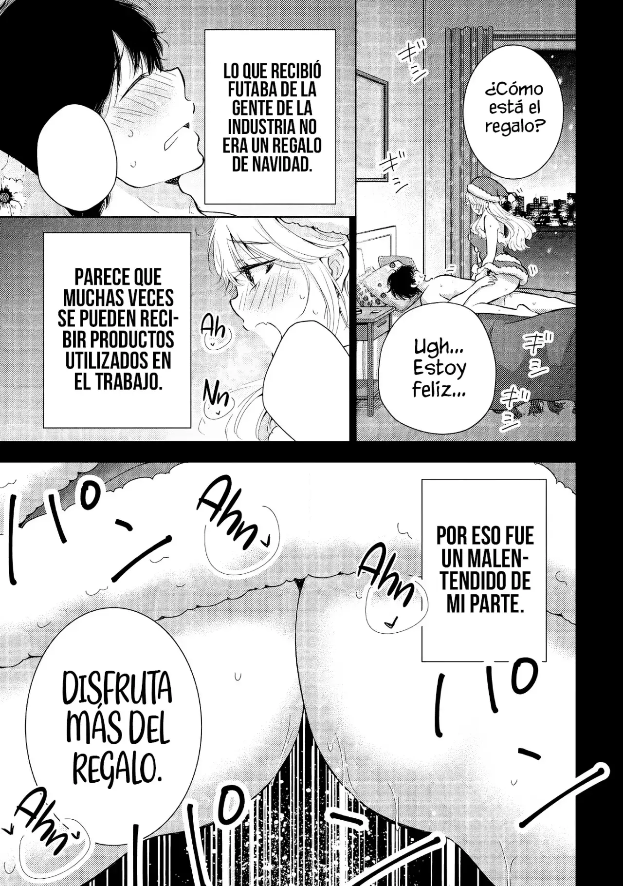 Gal niPA-chan wa Semararetai Capítulo 56 - Página 21