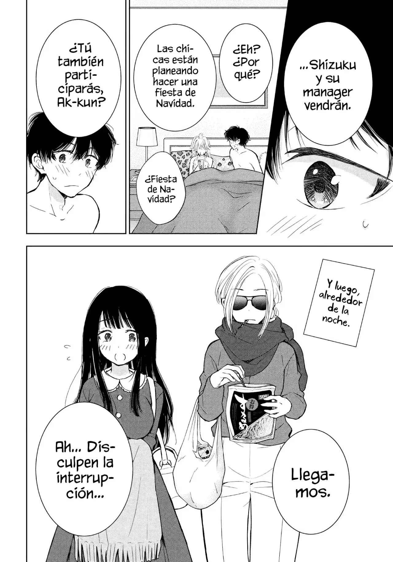 Gal niPA-chan wa Semararetai Capítulo 56 - Página 24