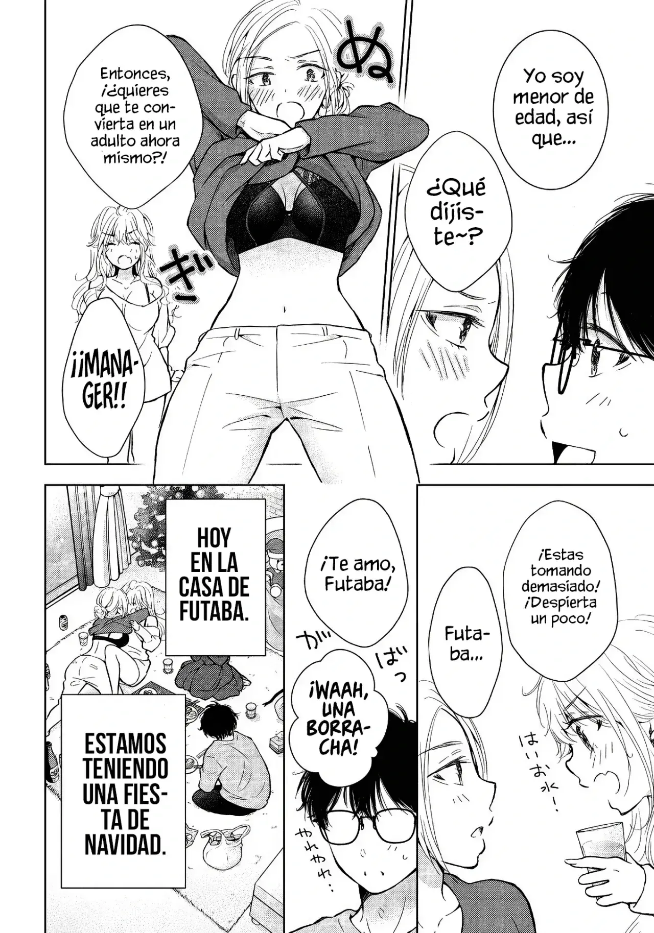 Gal niPA-chan wa Semararetai Capítulo 57 - Página 4