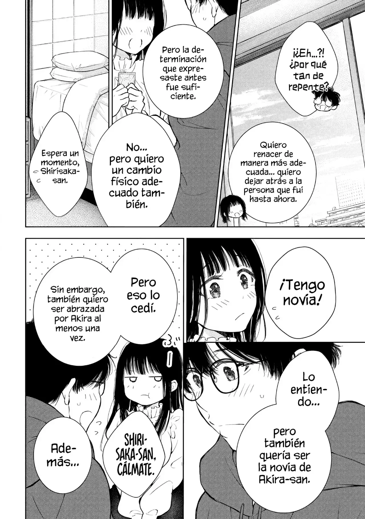 Gal niPA-chan wa Semararetai Capítulo 58 - Página 12