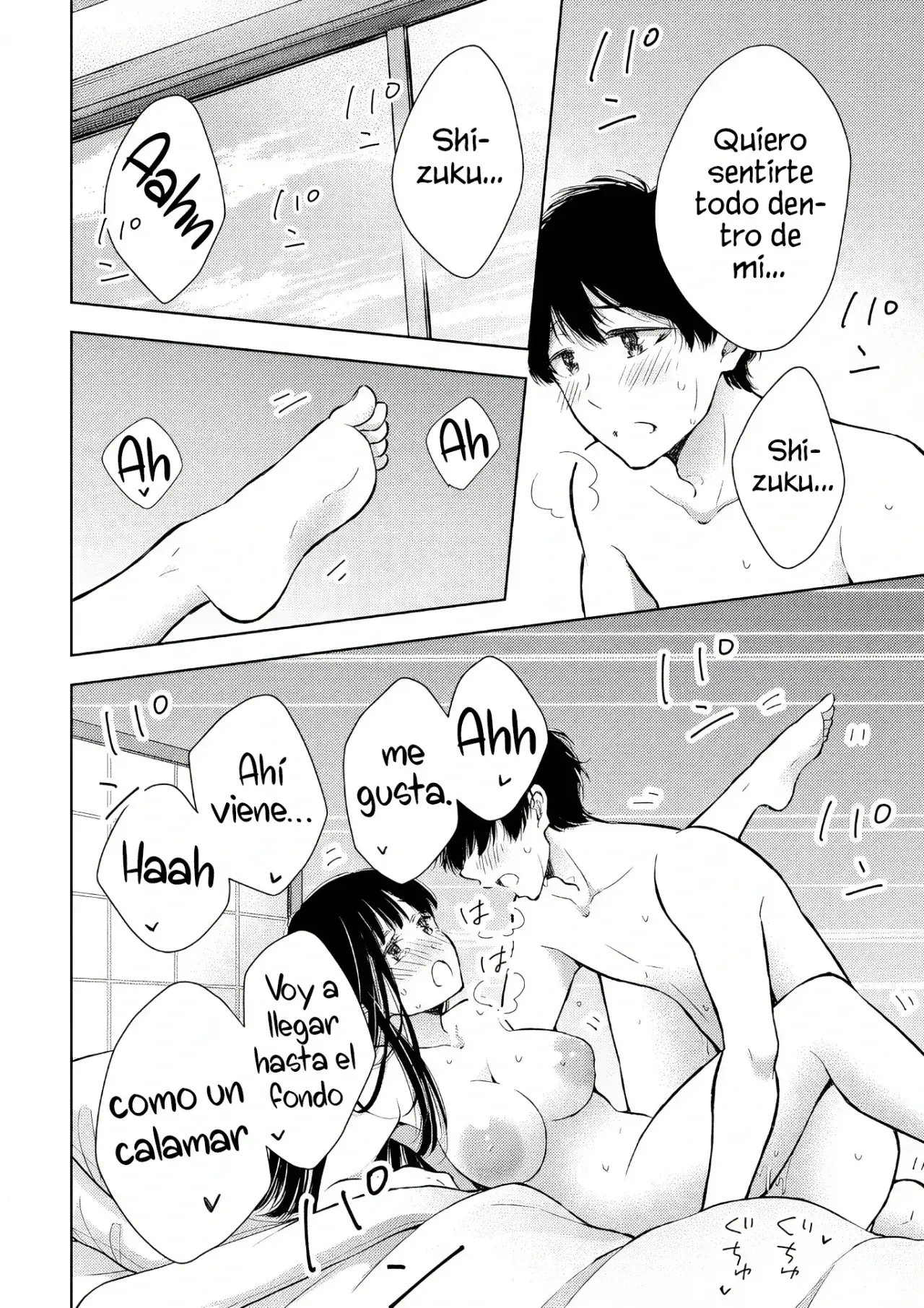 Gal niPA-chan wa Semararetai Capítulo 58 - Página 18