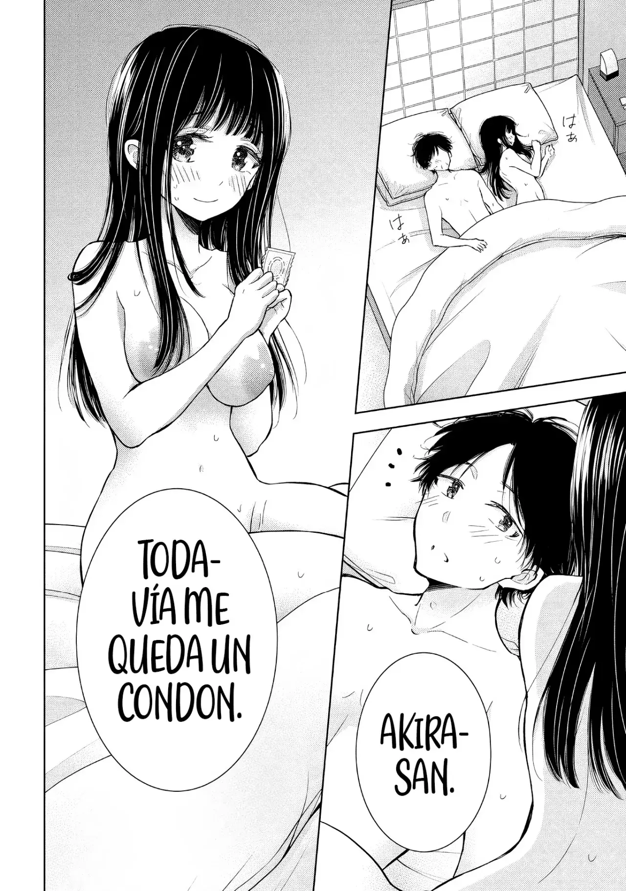 Gal niPA-chan wa Semararetai Capítulo 58 - Página 20