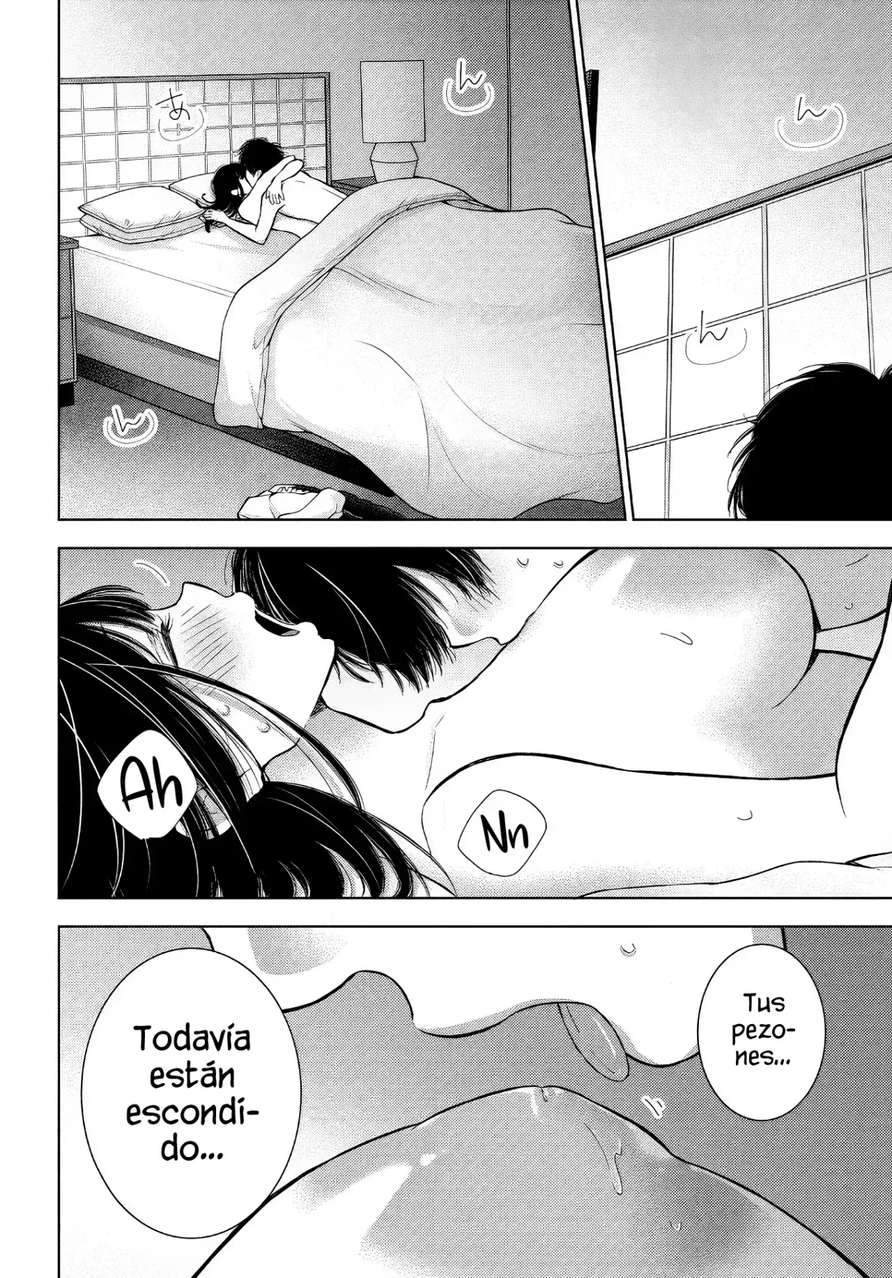 Gal niPA-chan wa Semararetai Capítulo 59 - Página 7