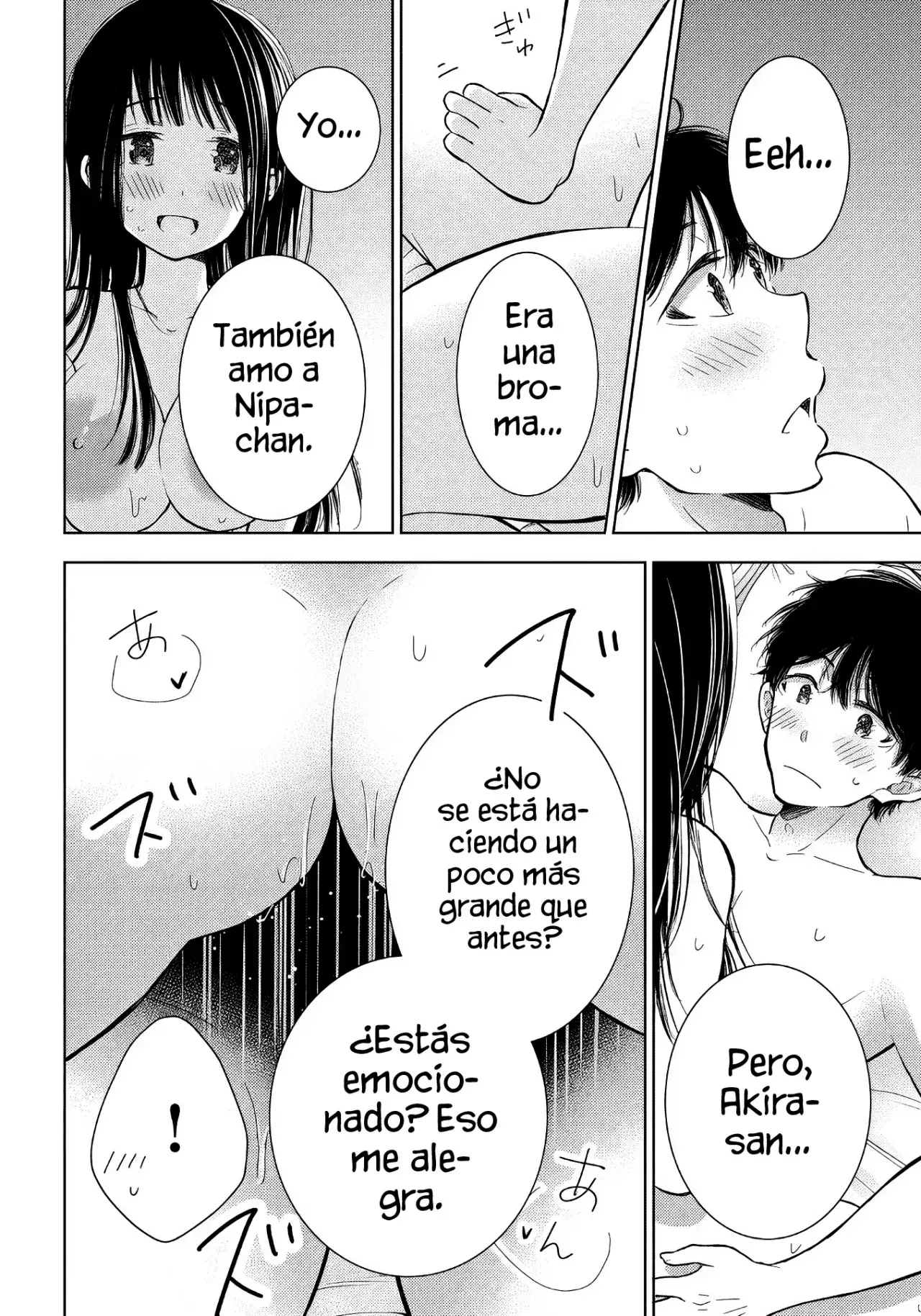 Gal niPA-chan wa Semararetai Capítulo 59 - Página 13