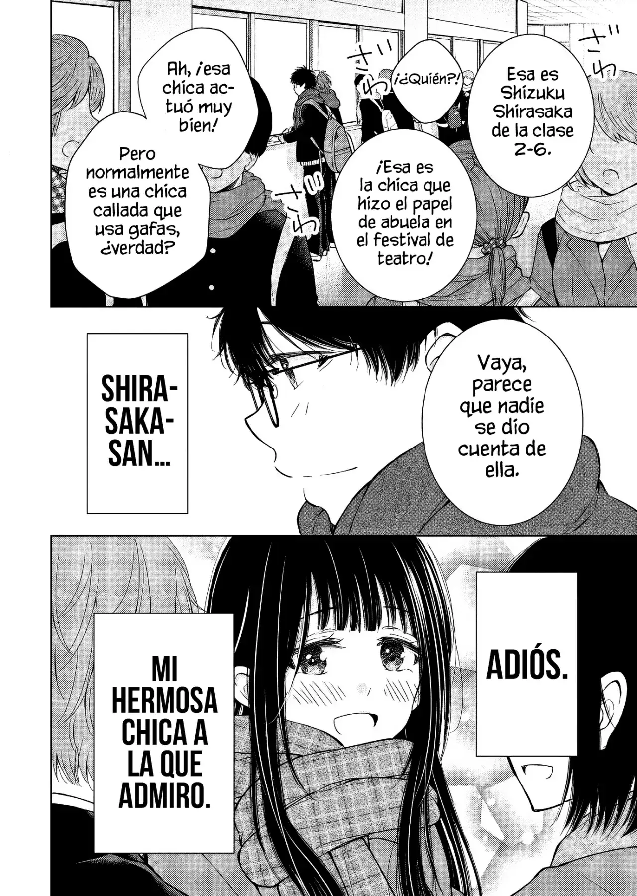 Gal niPA-chan wa Semararetai Capítulo 59 - Página 21
