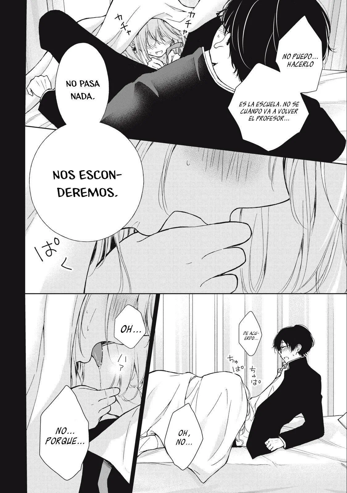 Gal niPA-chan wa Semararetai Capítulo 6 - Página 12